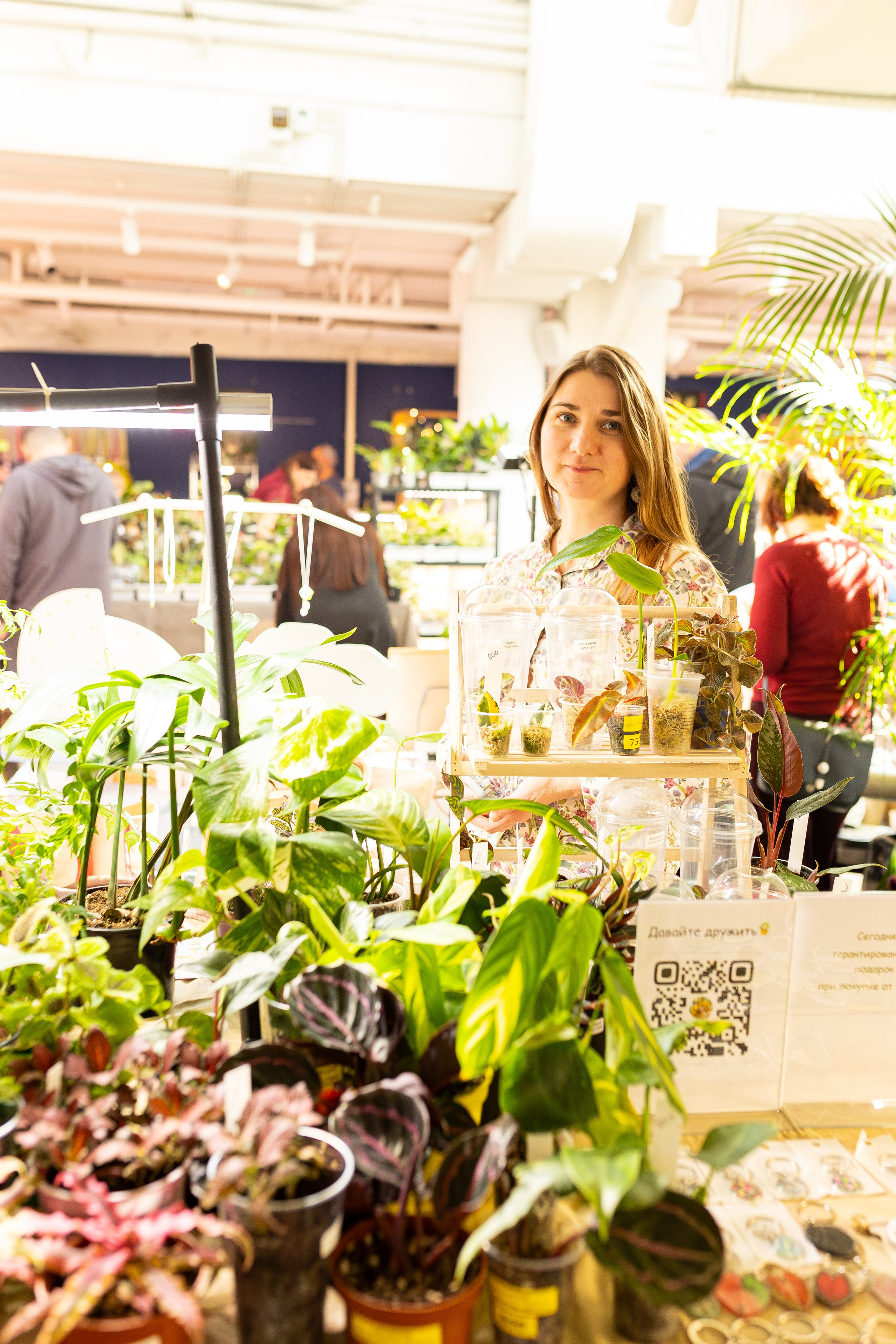 Growbox 1–2 марта. Александра Куликова фотограф, Москва