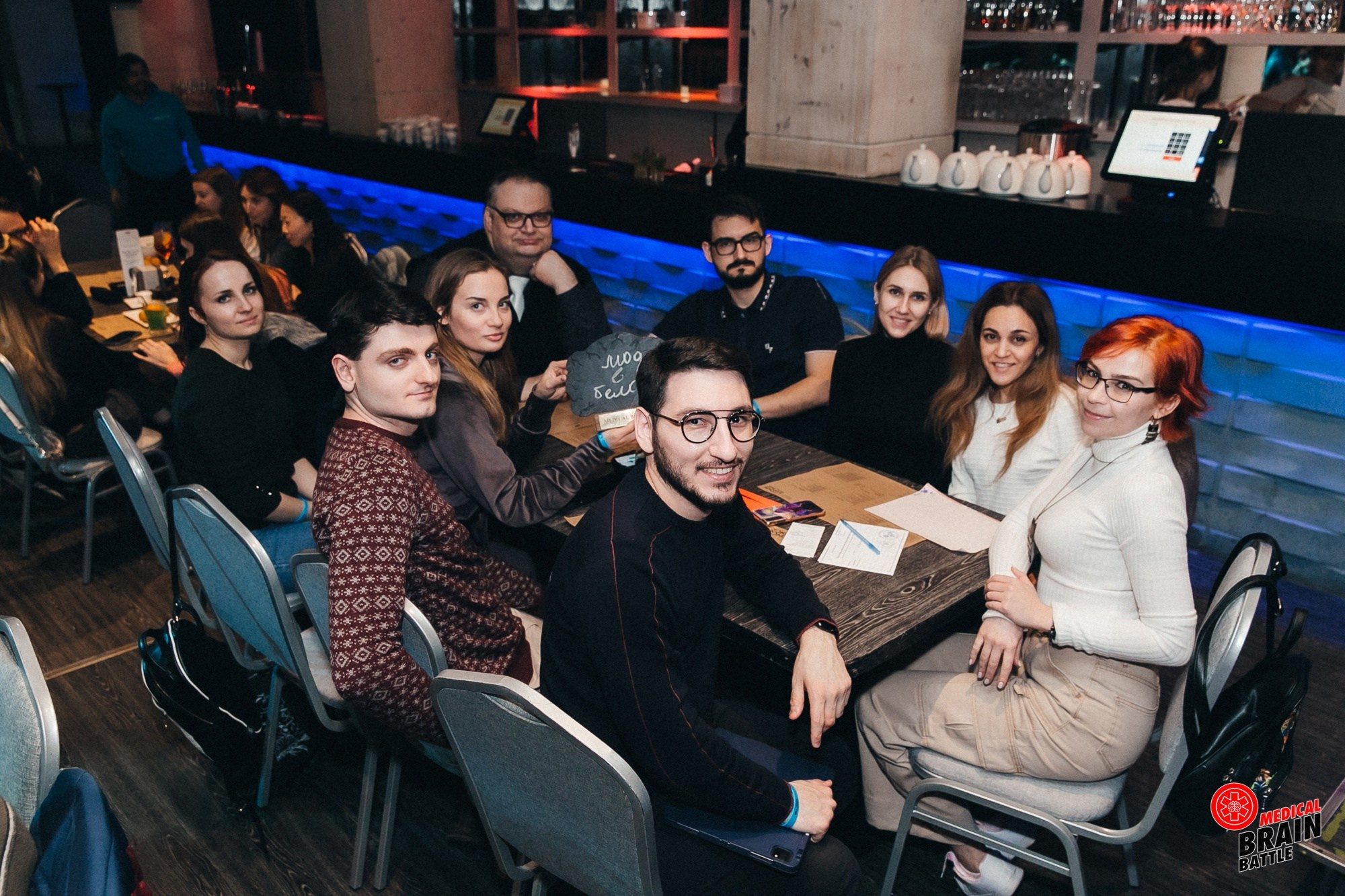 Первый медицинский квиз «Medical Brain Battle» сезон 2023. Ведущий на свадьбу, корпоратив и юбилей в Москве Сергей Рябинин