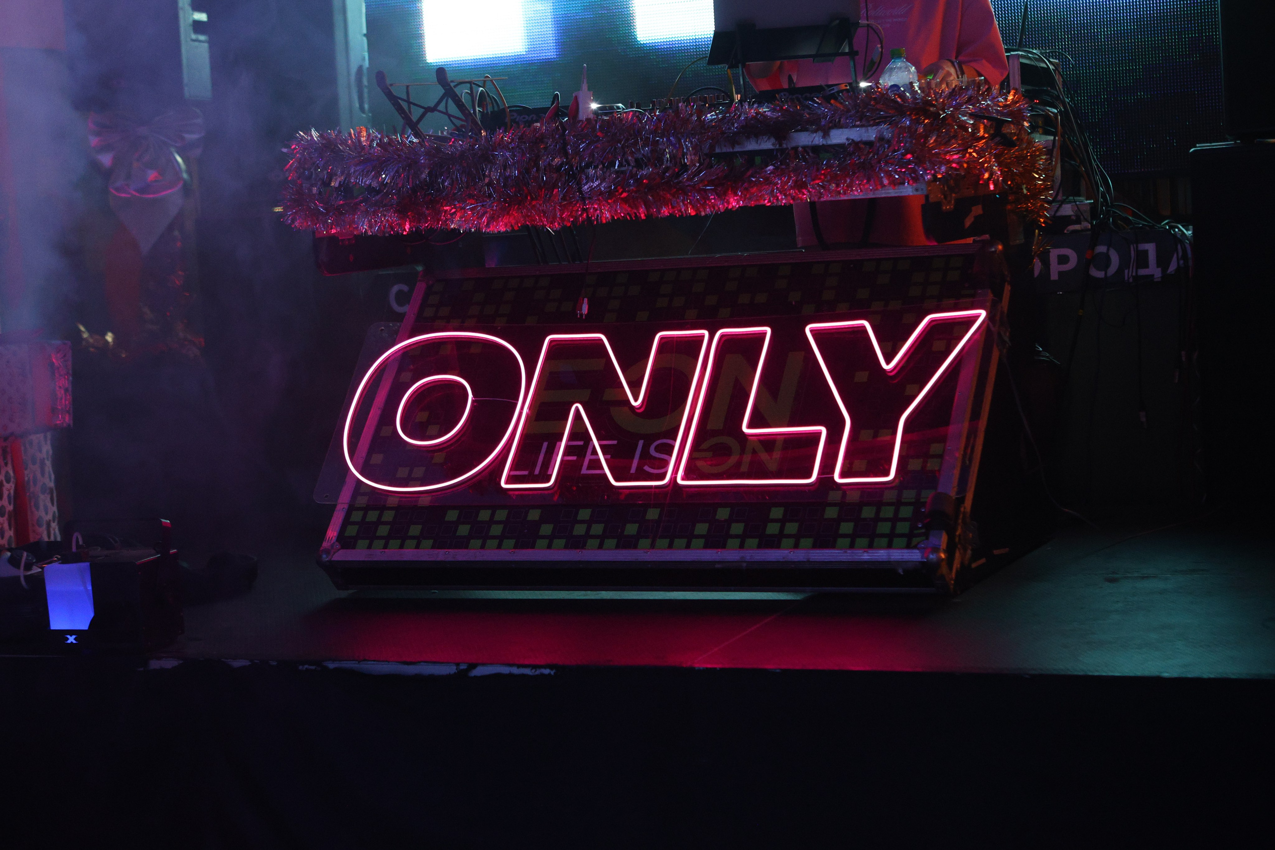 Only 2K17 & Полка + May Wave$ + Иван Золо / @Барный Союз / Краснодар. Концертный фотограф в Краснодаре