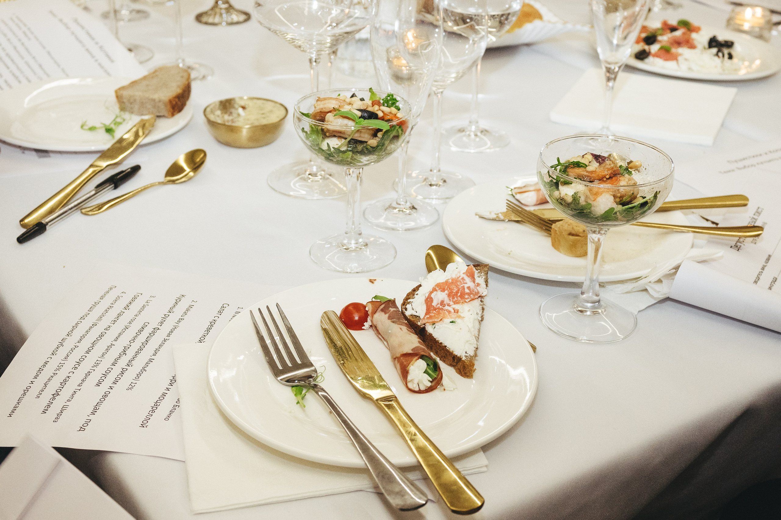 Degusteishen wine 2024. <3