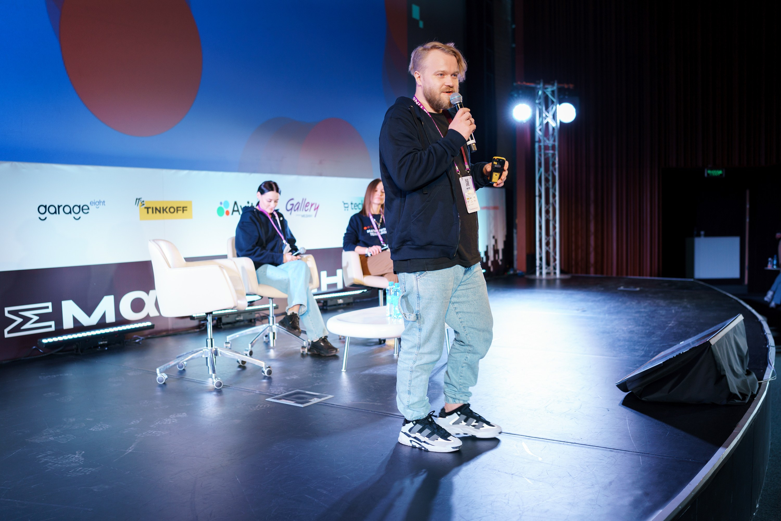 Матемаркетинг — 17–18 ноября 2022. Фотобанк Матемаркетинг