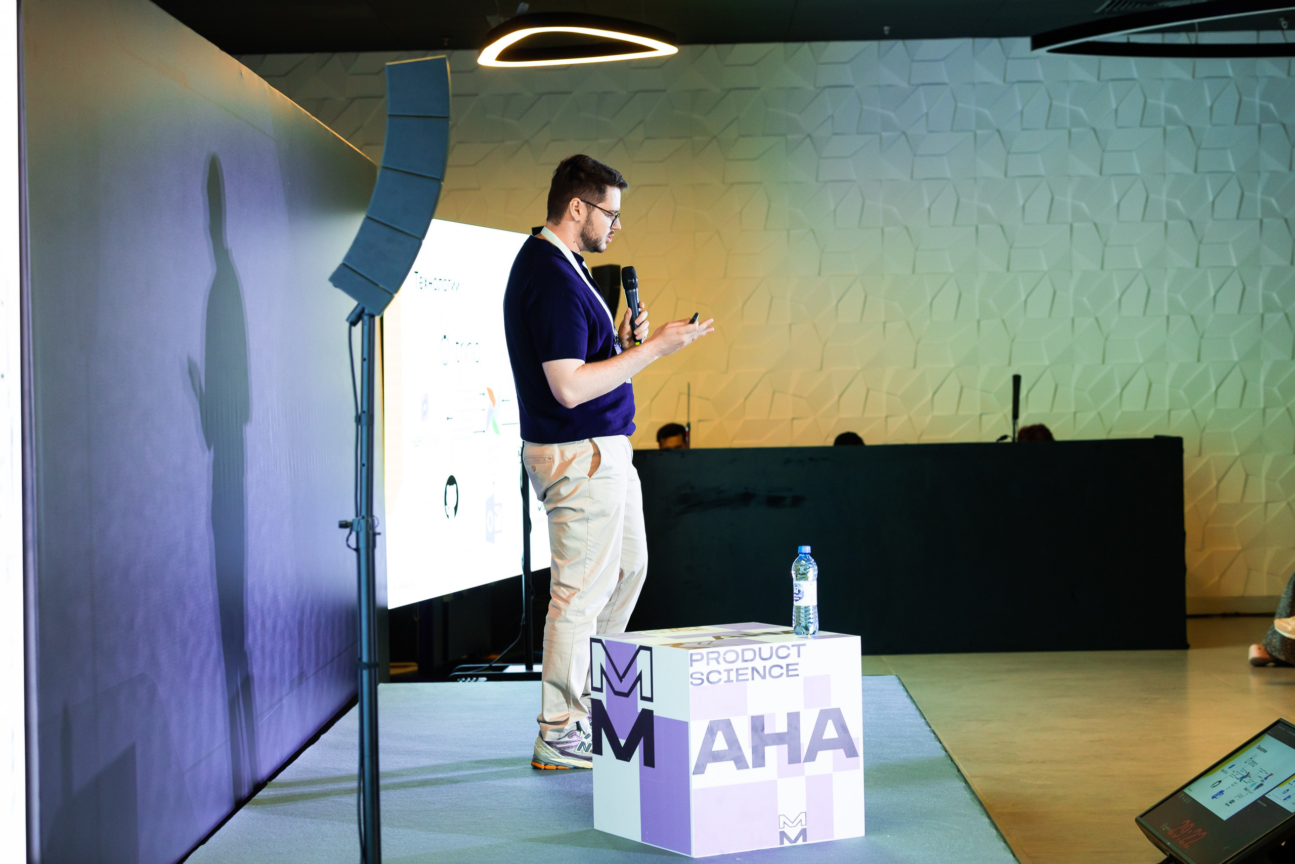 Aha! — 29–30 мая 2025. Фотобанк Матемаркетинг