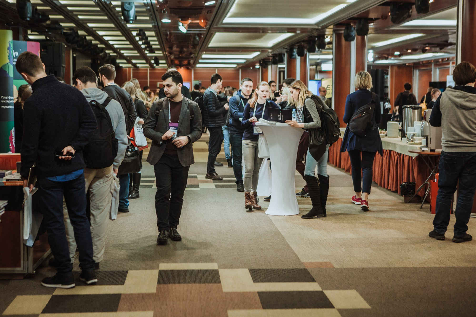 Матемаркетинг — 7 ноября 2018. Фотобанк Матемаркетинг