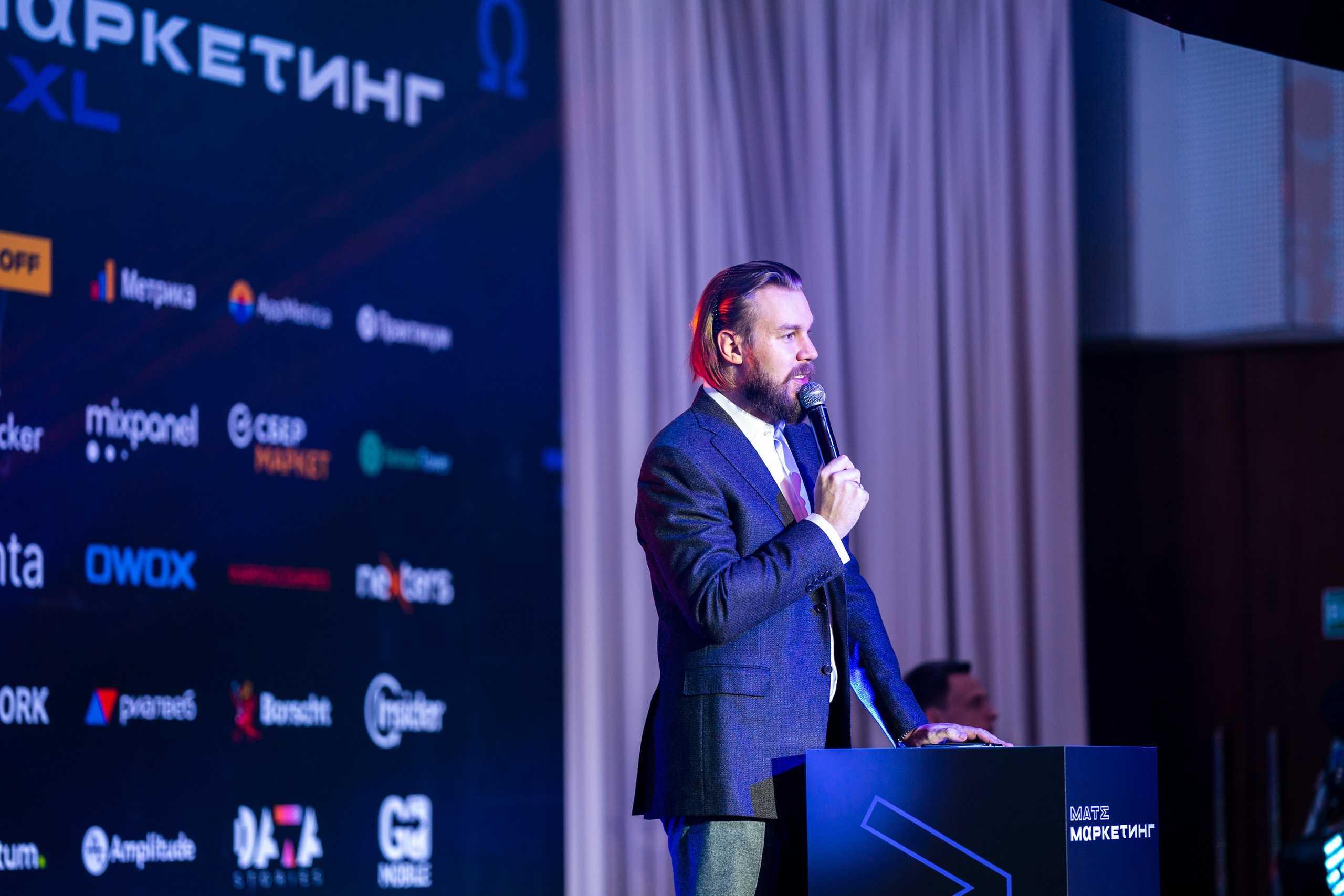 Матемаркетинг — 18–19 ноября 2021. Фотобанк Матемаркетинг