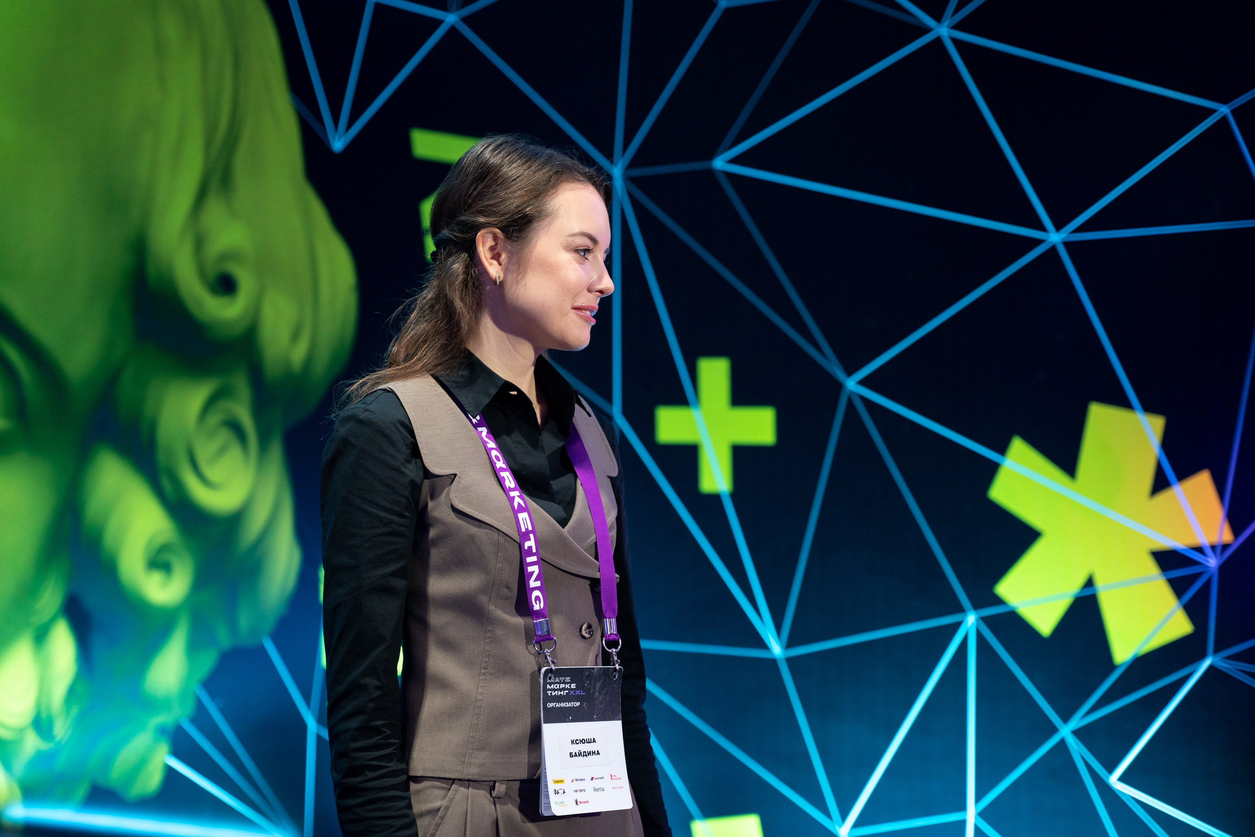 Матемаркетинг — 18–19 ноября 2021. Фотобанк Матемаркетинг