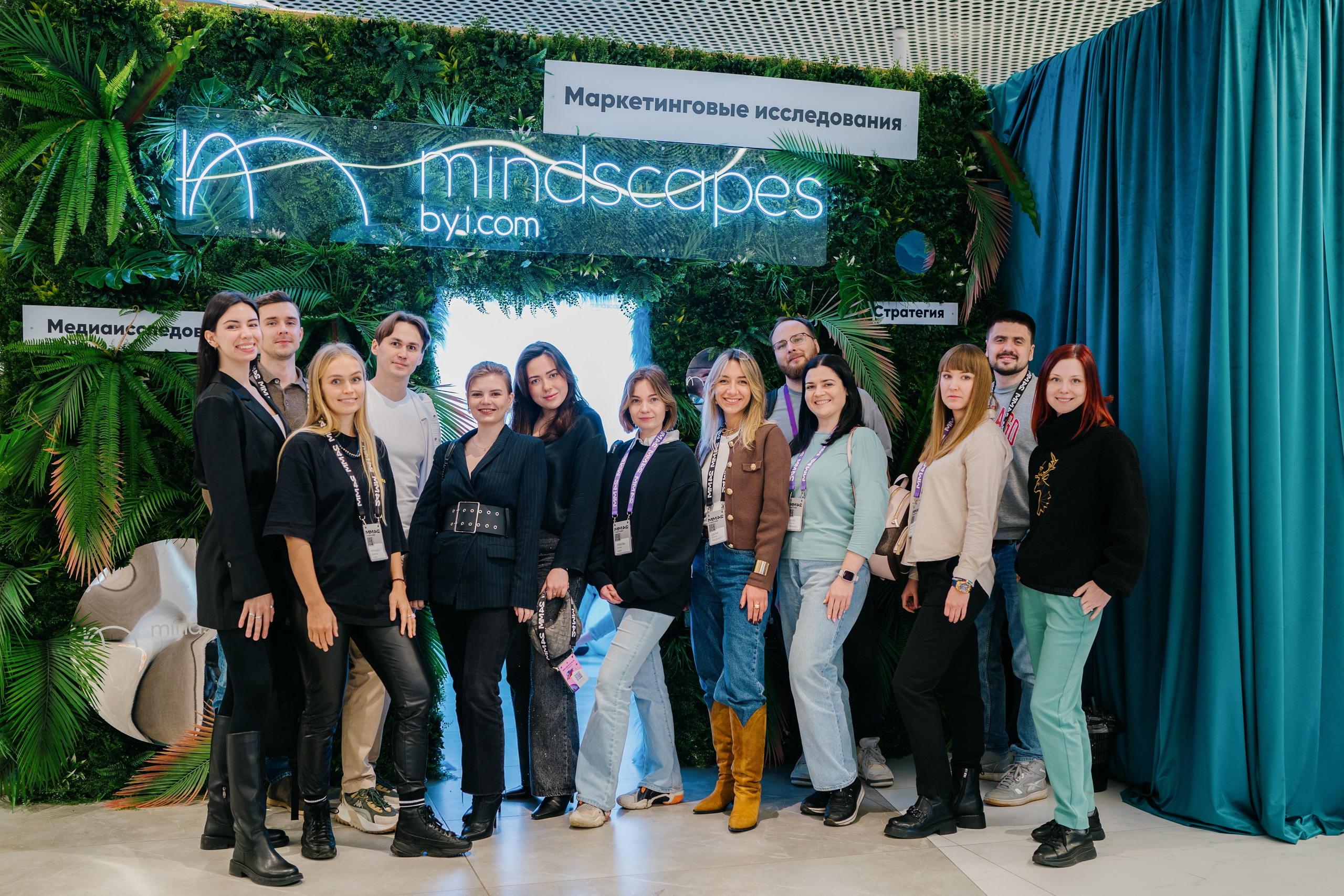 Матемаркетинг — 7–8 ноября 2024. Фотобанк Матемаркетинг