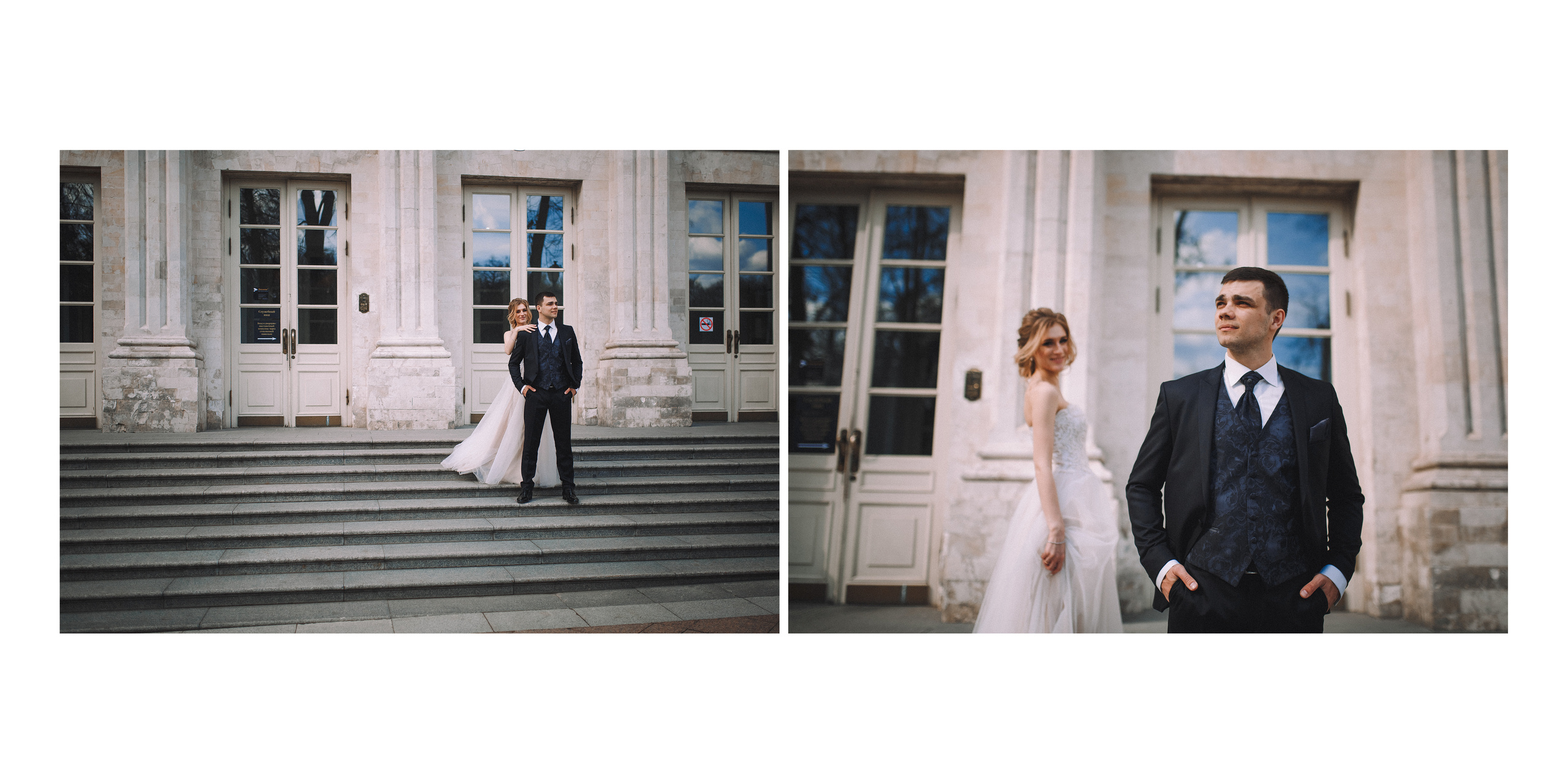 Свадебная книга для Ирины и Дмитрия. Свадебный и семейный фотограф Москва Екатерина Верижникова