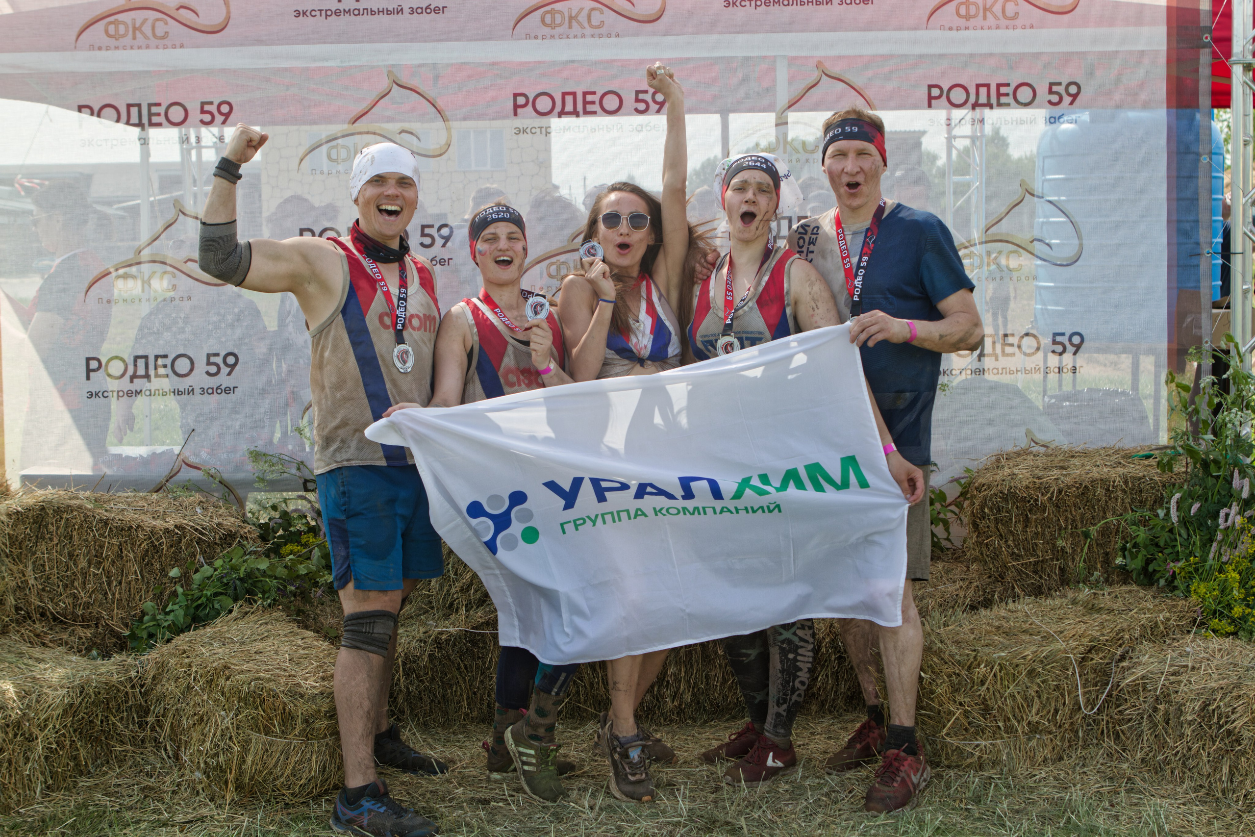 Родео59. Репортажный и спортивный фотограф в г. Пермь Зильберг Павел