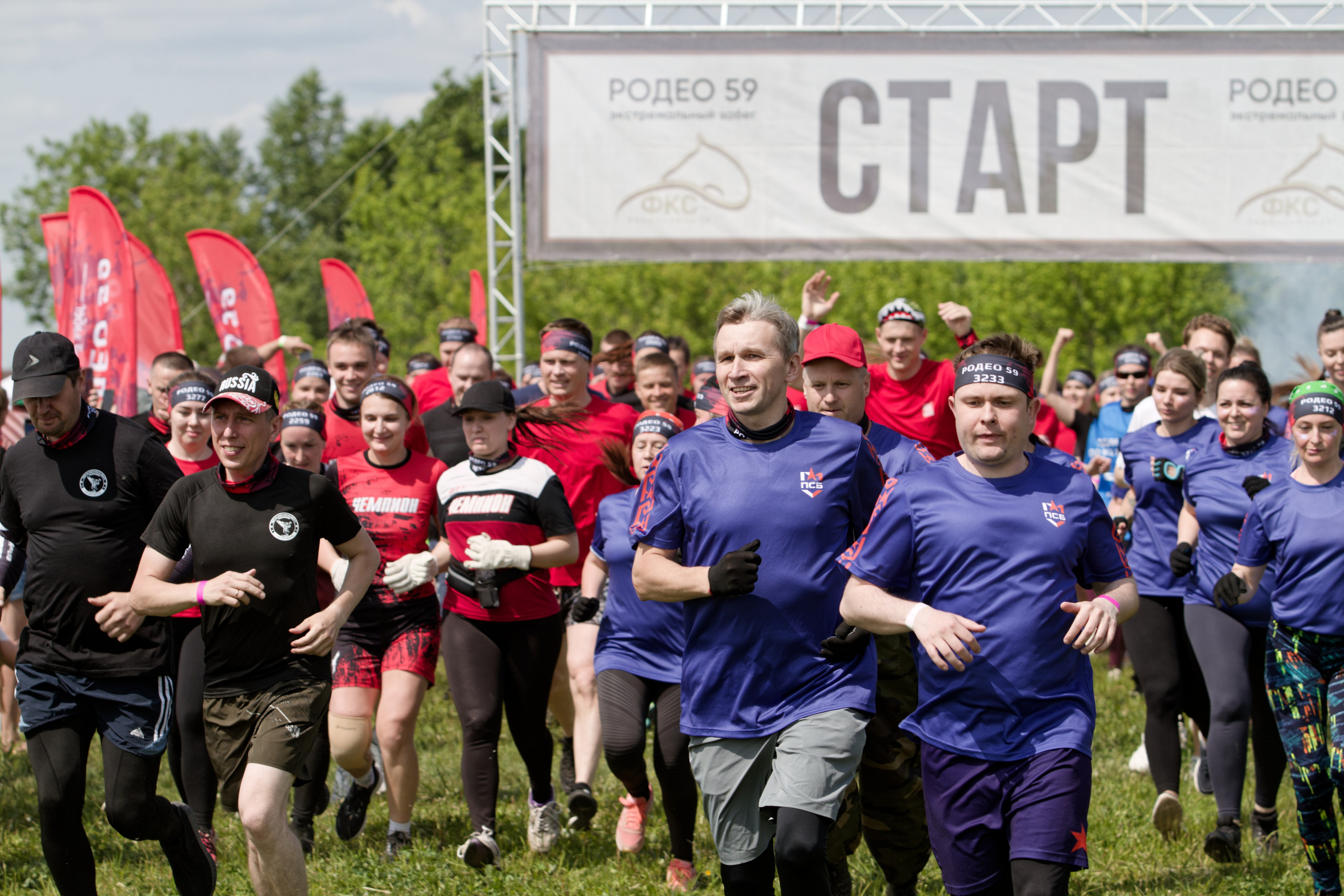 Родео59. Репортажный и спортивный фотограф в г. Пермь Зильберг Павел