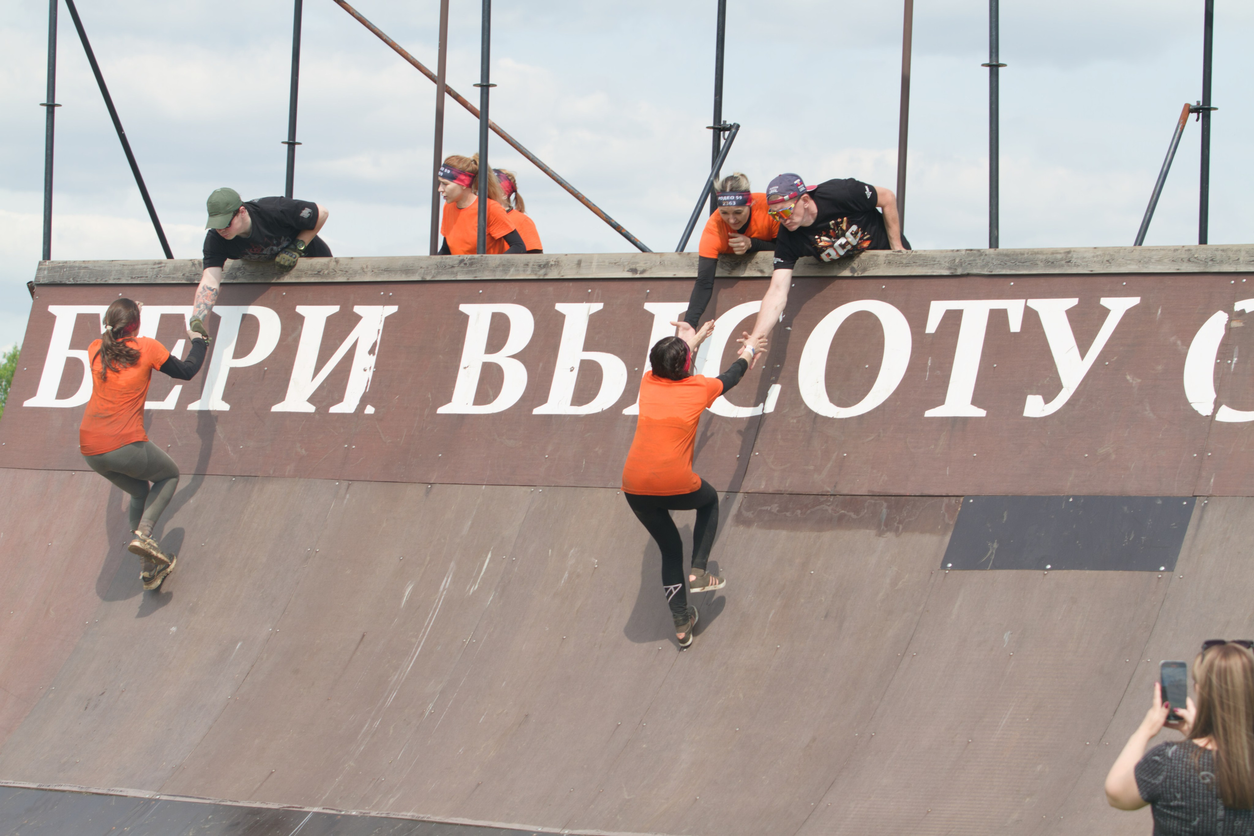 Родео59. Репортажный и спортивный фотограф в г. Пермь Зильберг Павел