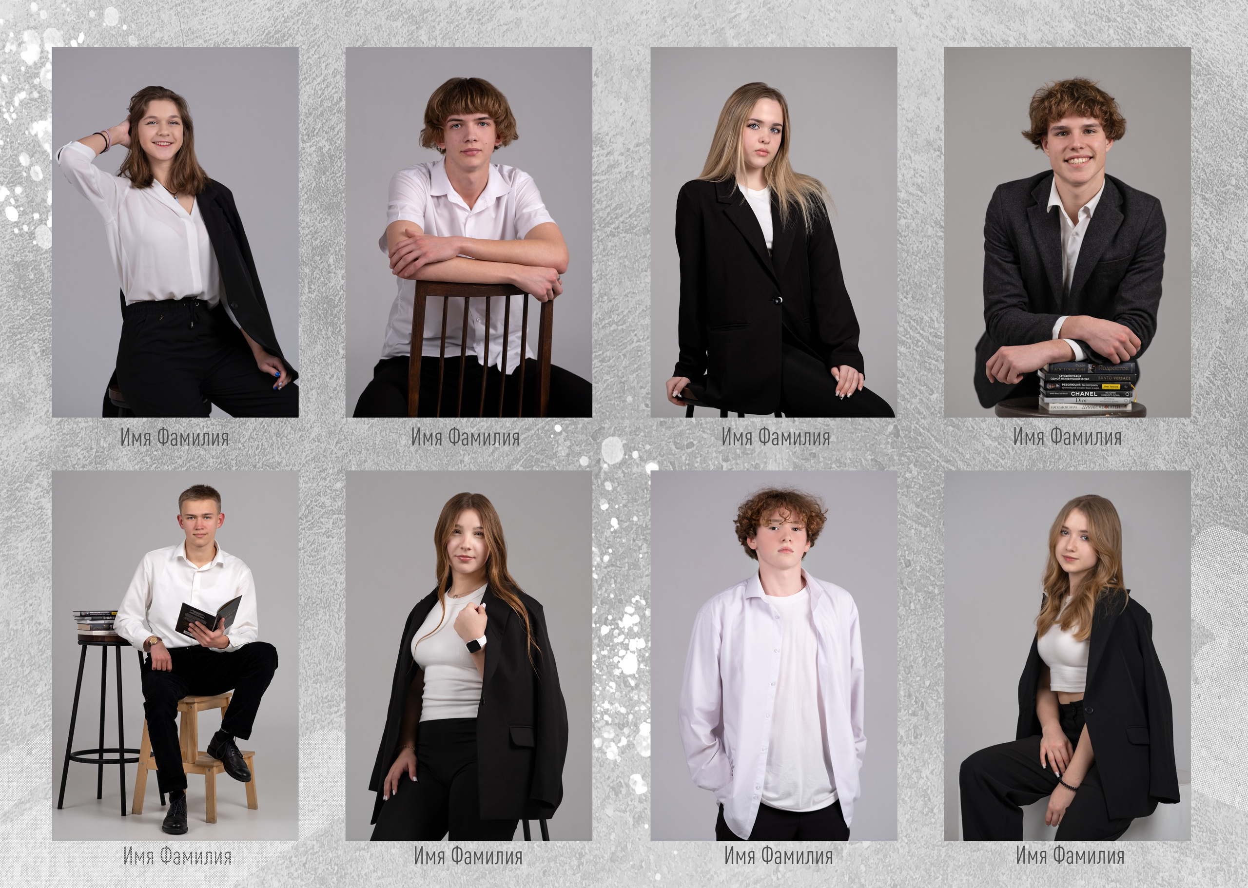 Альбом «СТИЛЬНЫЙ». Семейный и детский фотограф в г. Севастополь Екатерина Солдатова