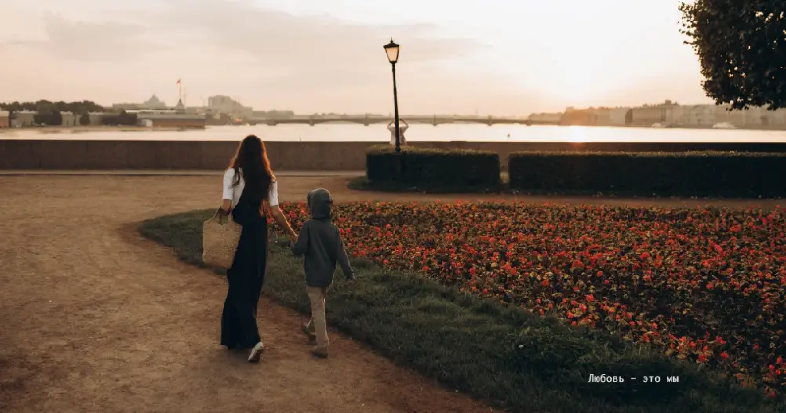 Верстка. Фотограф в Минске Алёна Дианина