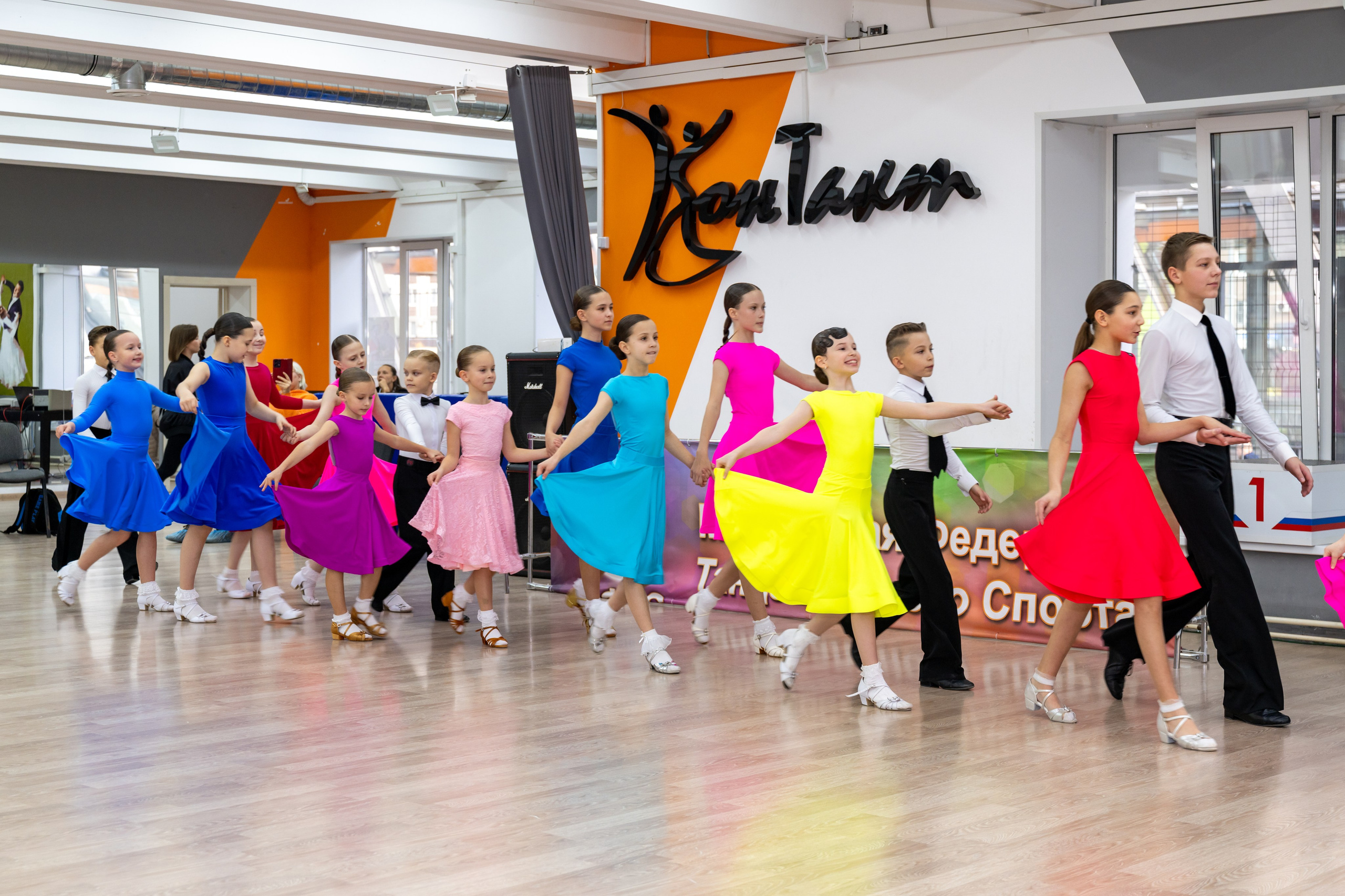 Турнир 26 ноября 2025. КонТакт — спортивные бальные танцы в Москве