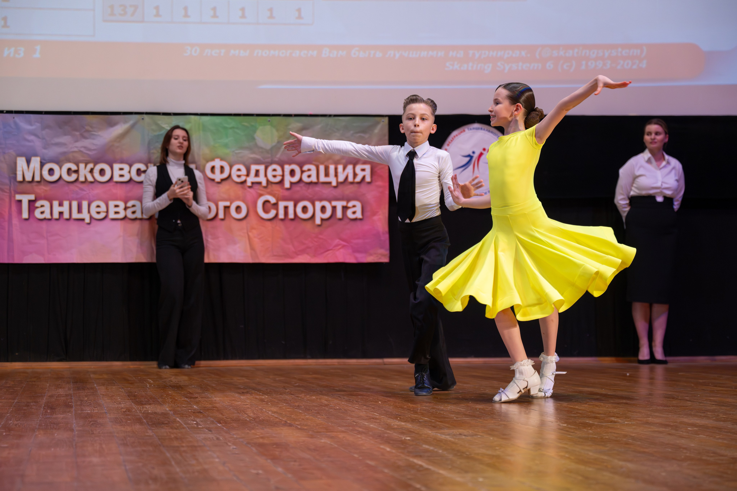 Турнир 30 ноября 2025. КонТакт — спортивные бальные танцы в Москве