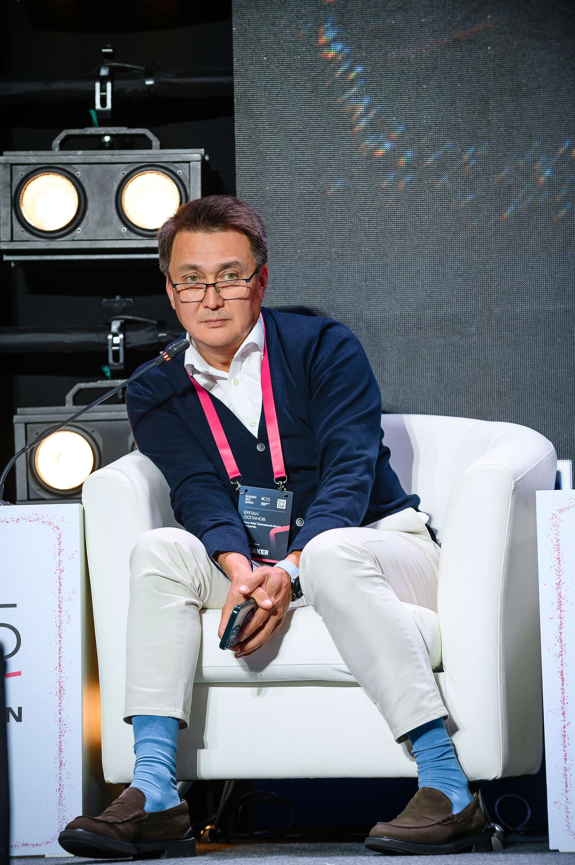 Kazakhstan Growth Forum 2025. Интерьерный и репортажный фотограф в Алматы