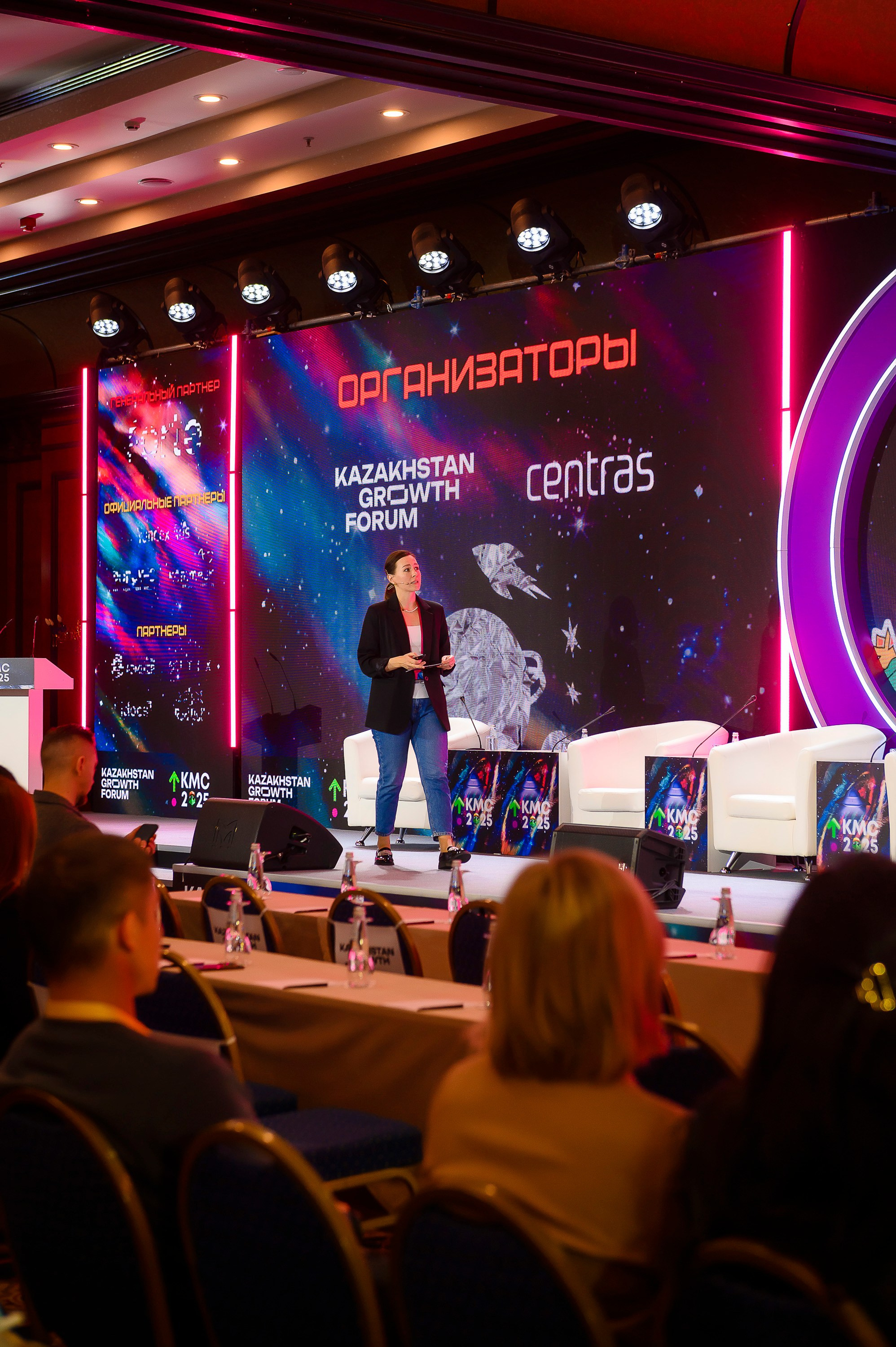 Kazakhstan Marketing Conference 2025. Интерьерный и репортажный фотограф в Алматы