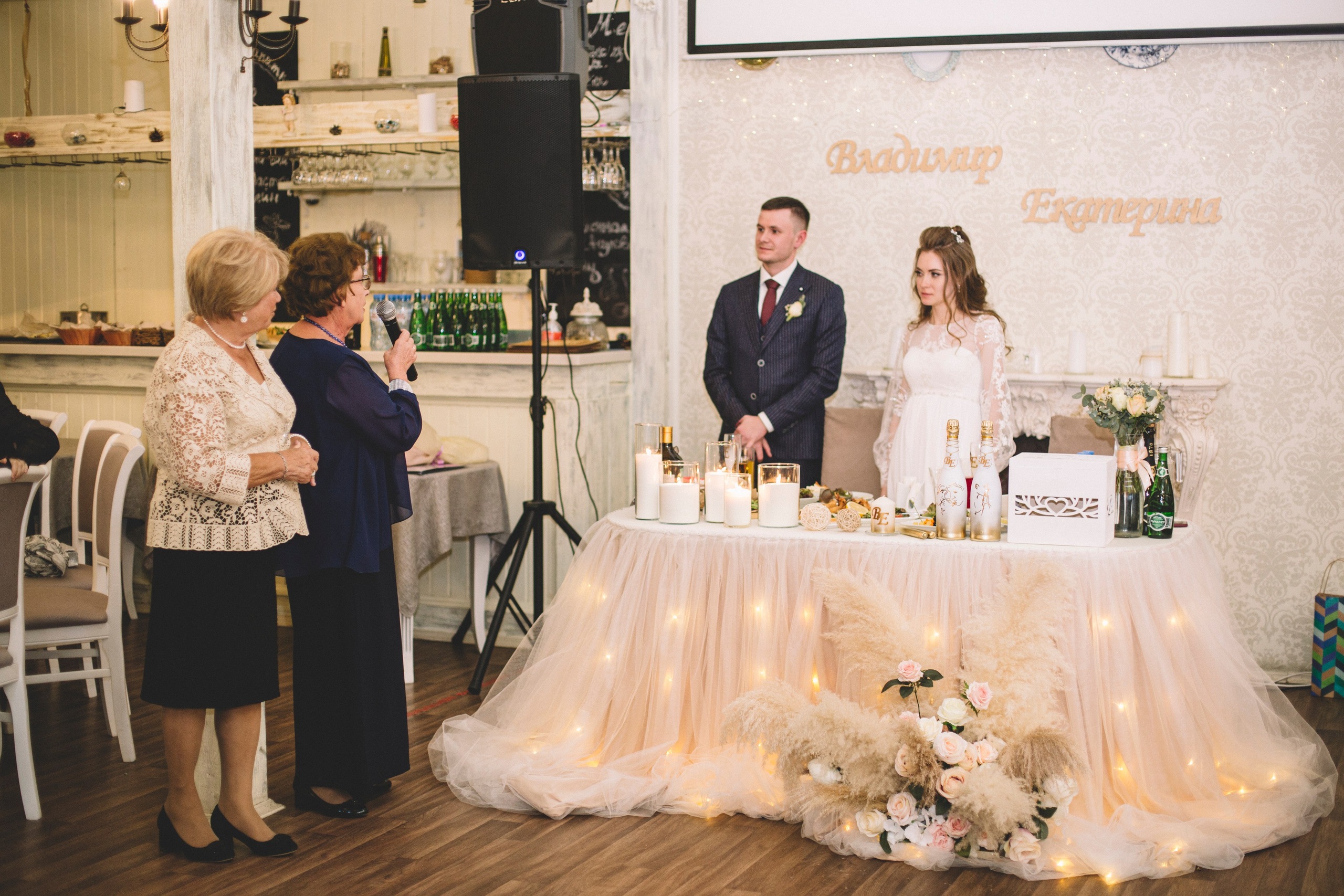 Владимир и Екатерина. Портретный и свадебный фотограф Даня Похватова