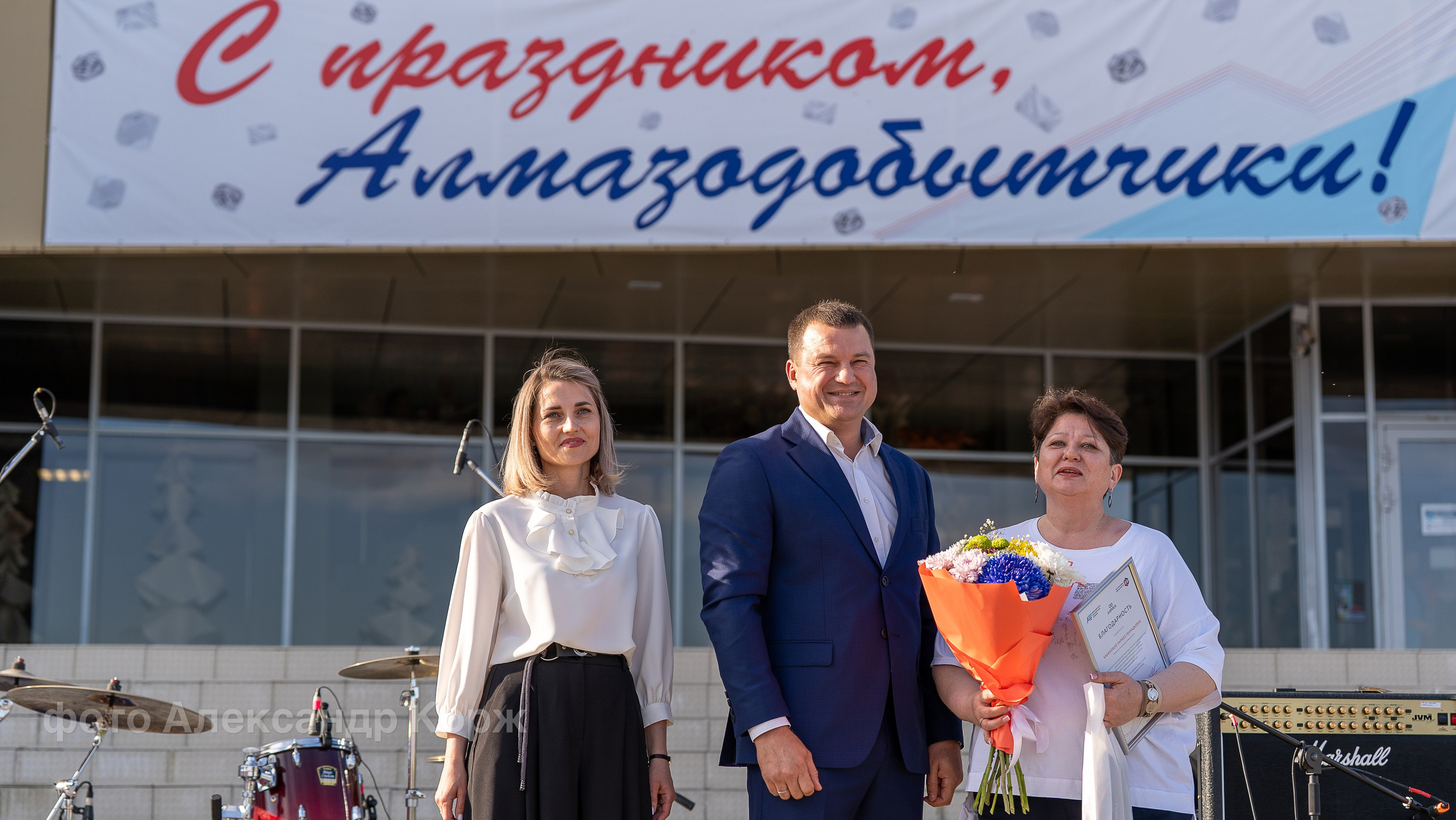 💎Праздничный концерт ко Дню города и Дню алмазодобытчика. Фотографии и видеосъемка, Айхал, Удачный, Якутия. Фотографии Айхал