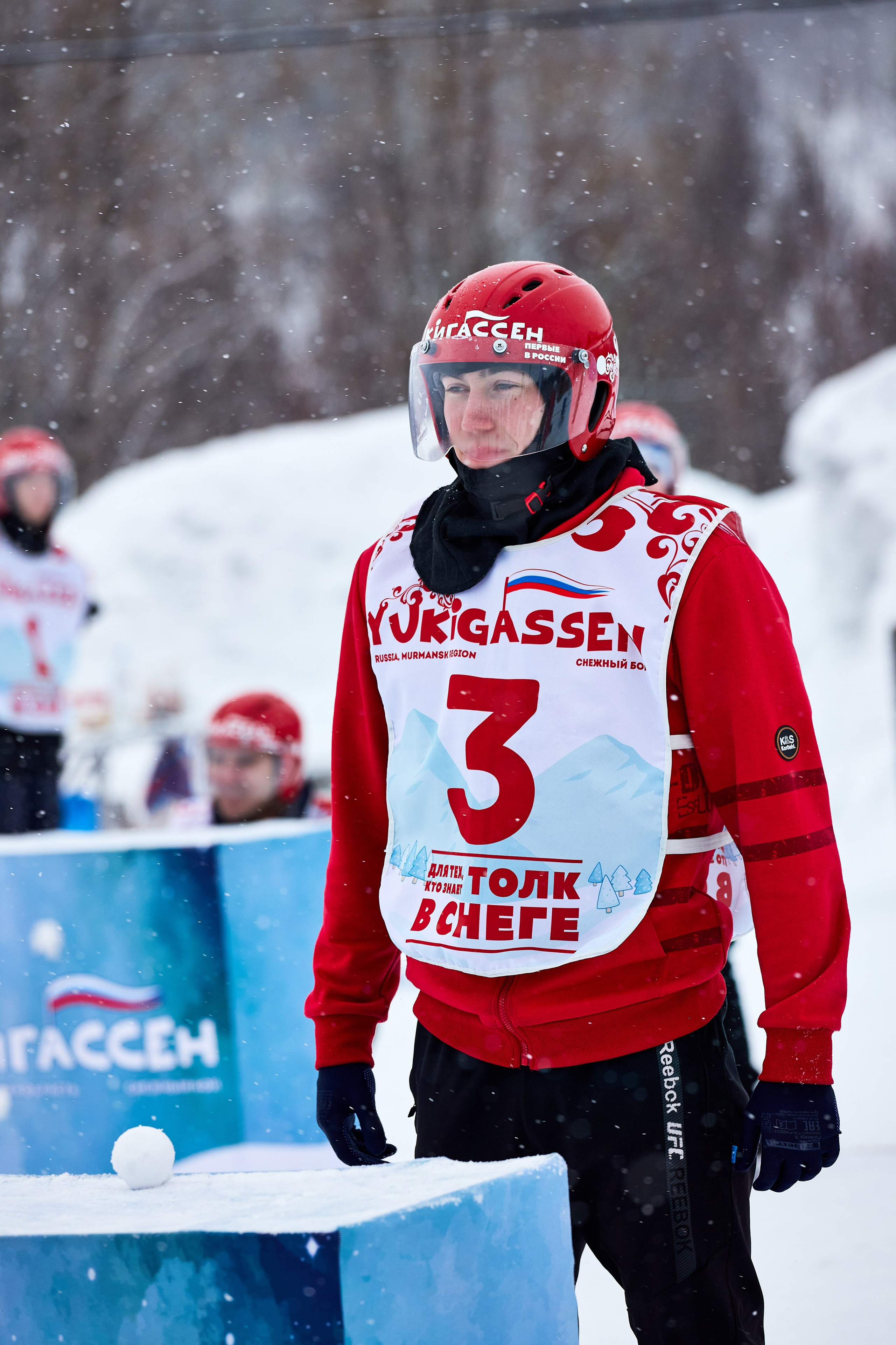 Юкигассен. Фотограф Мурманск Екатерина Мотькина