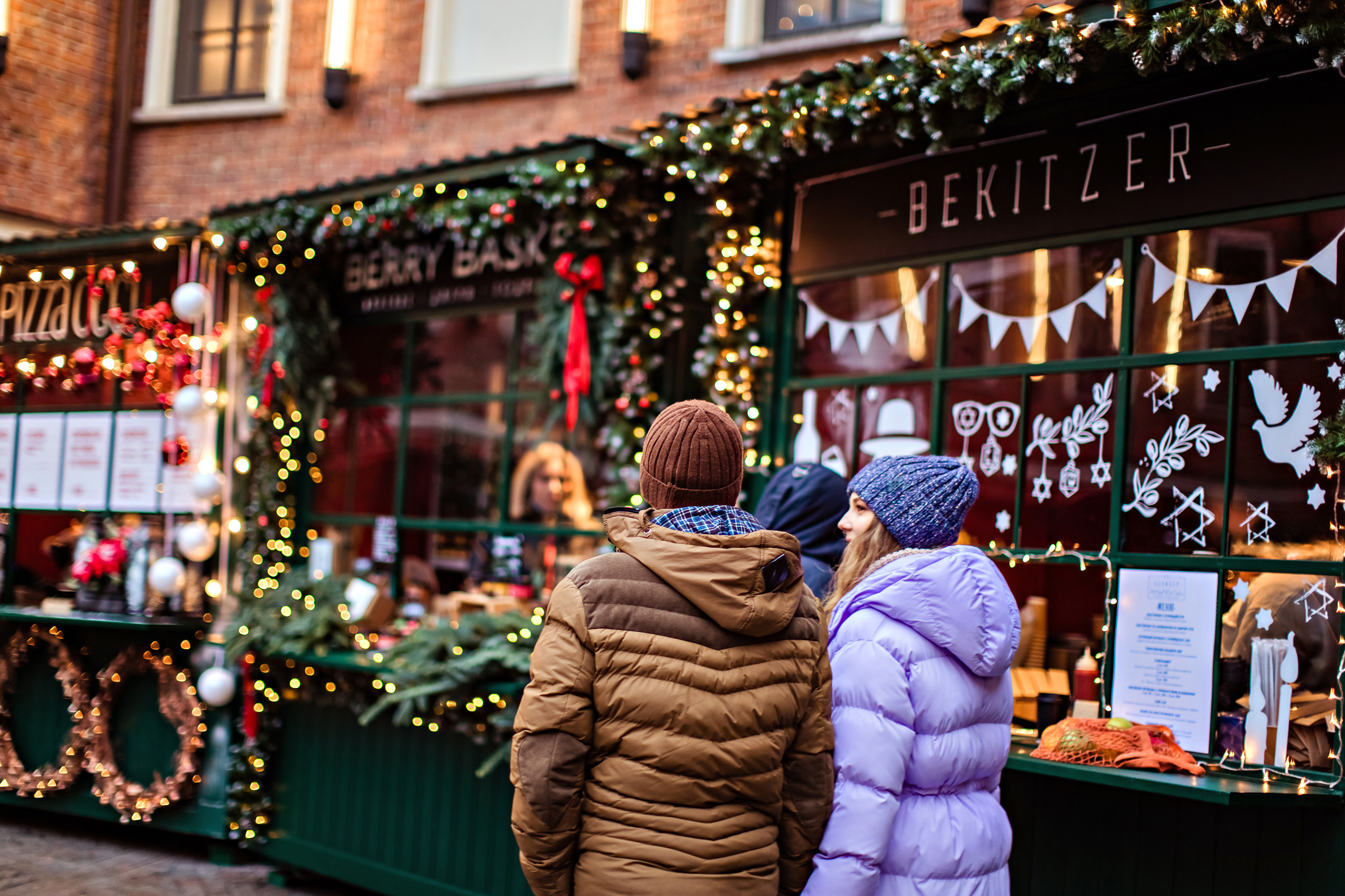 Winter. Фотограф женственности в Санкт-Петербурге Дарья Тоток