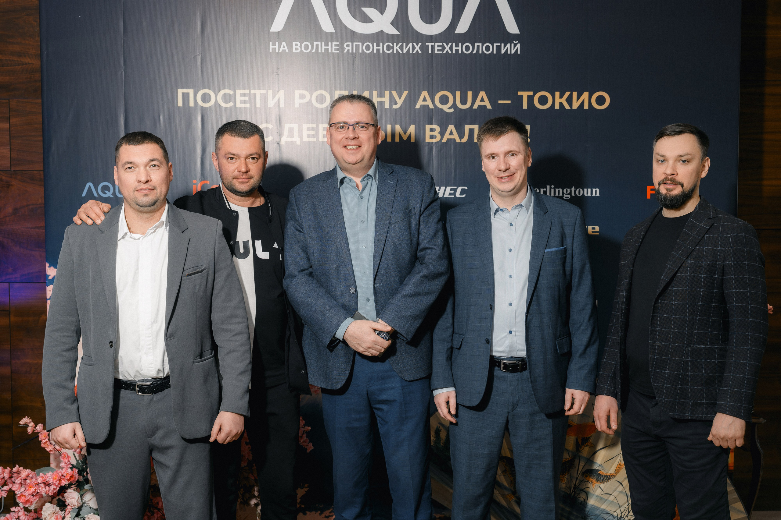 Девятый вал (МАРРИОТ). Свадебный и репортажный фотограф в Воронеже Роман Янко