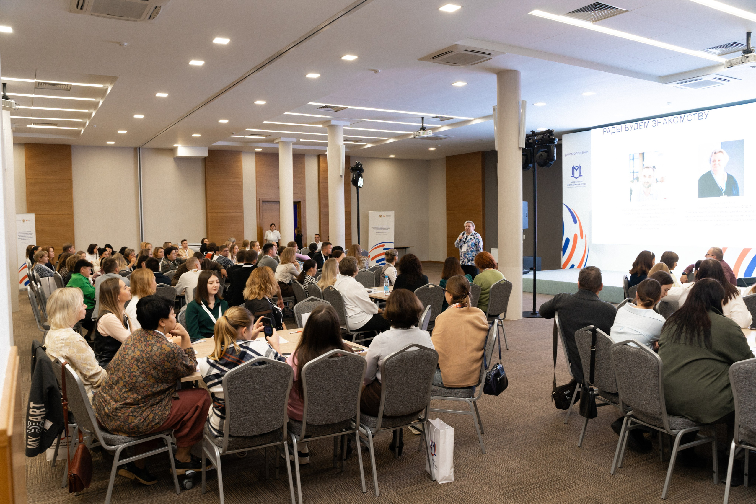 Окружной семинар в сфере профилактики от Росмолодежи в Амаксе 2024. Фотограф Надежда Погребняк | Рязань | Москва