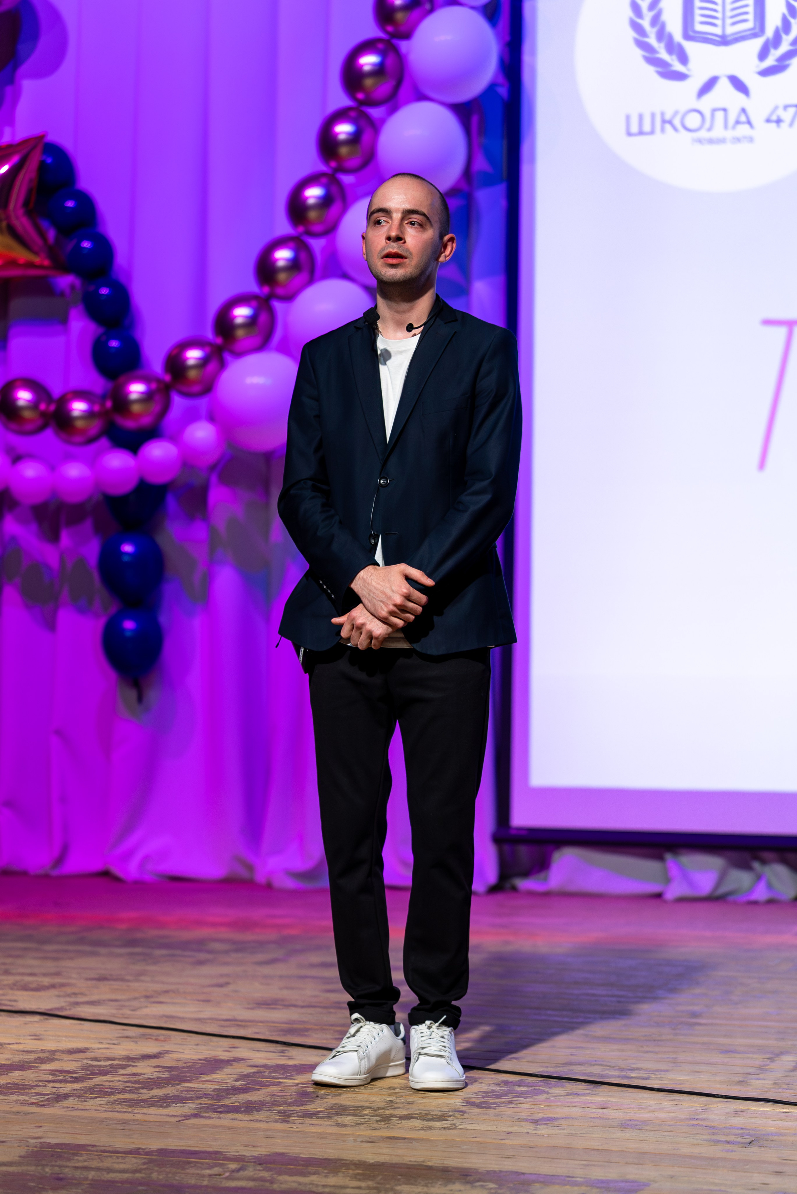 Последний Звонок 2025