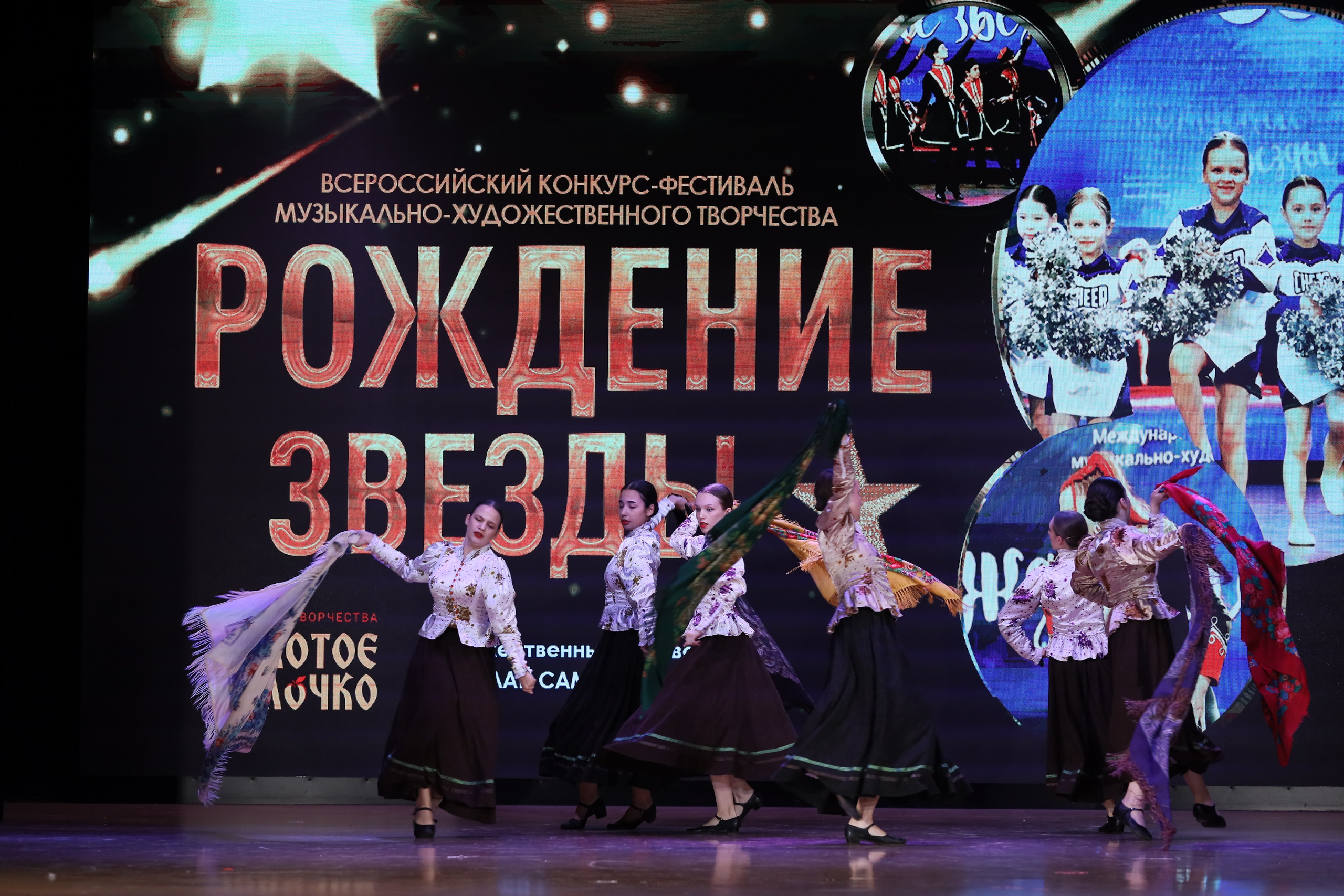 4 ноября, блок 1, видео, номера 14-29, г. Краснодар. Золотое яблочко