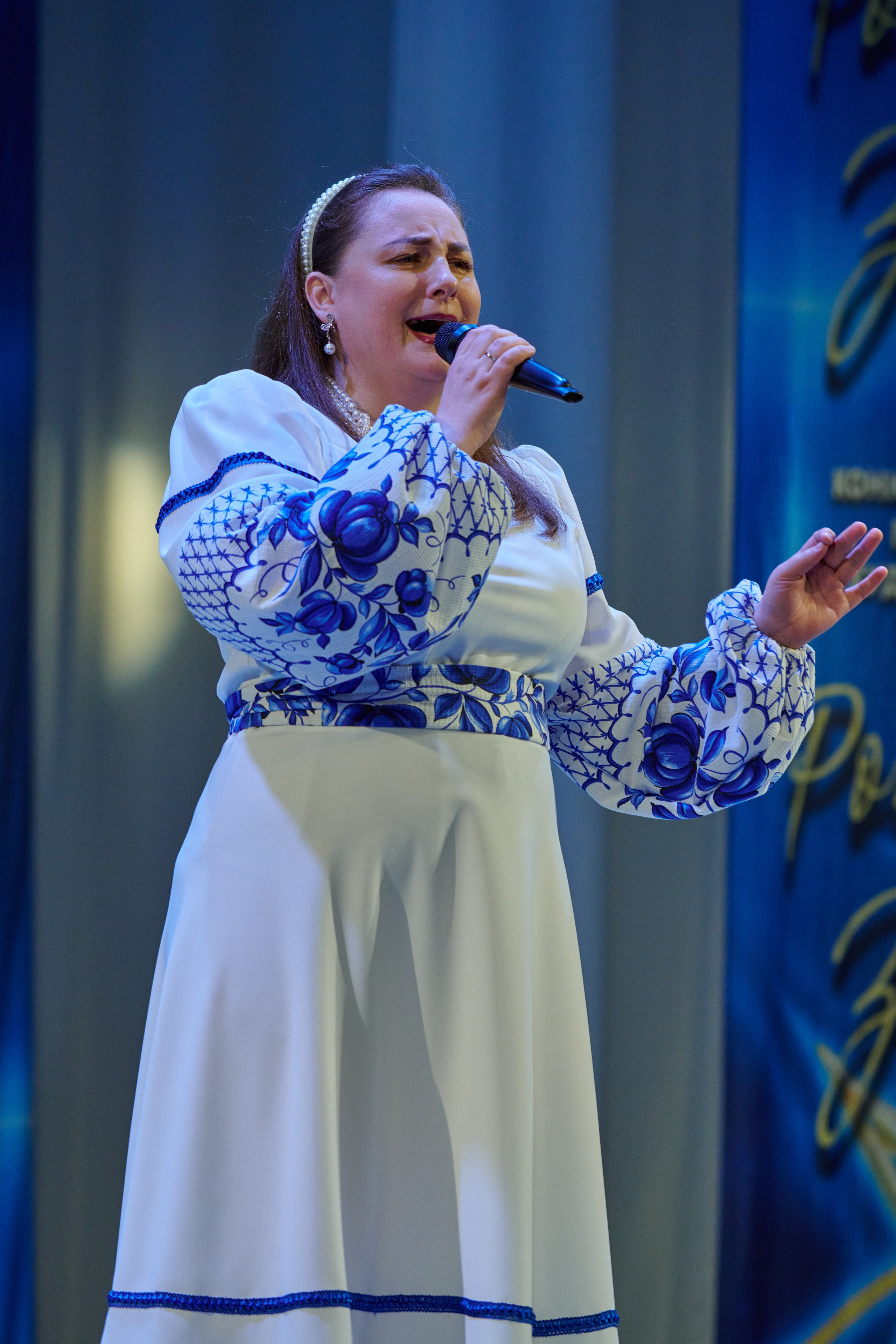 23 марта, г. Якутск. Золотое яблочко