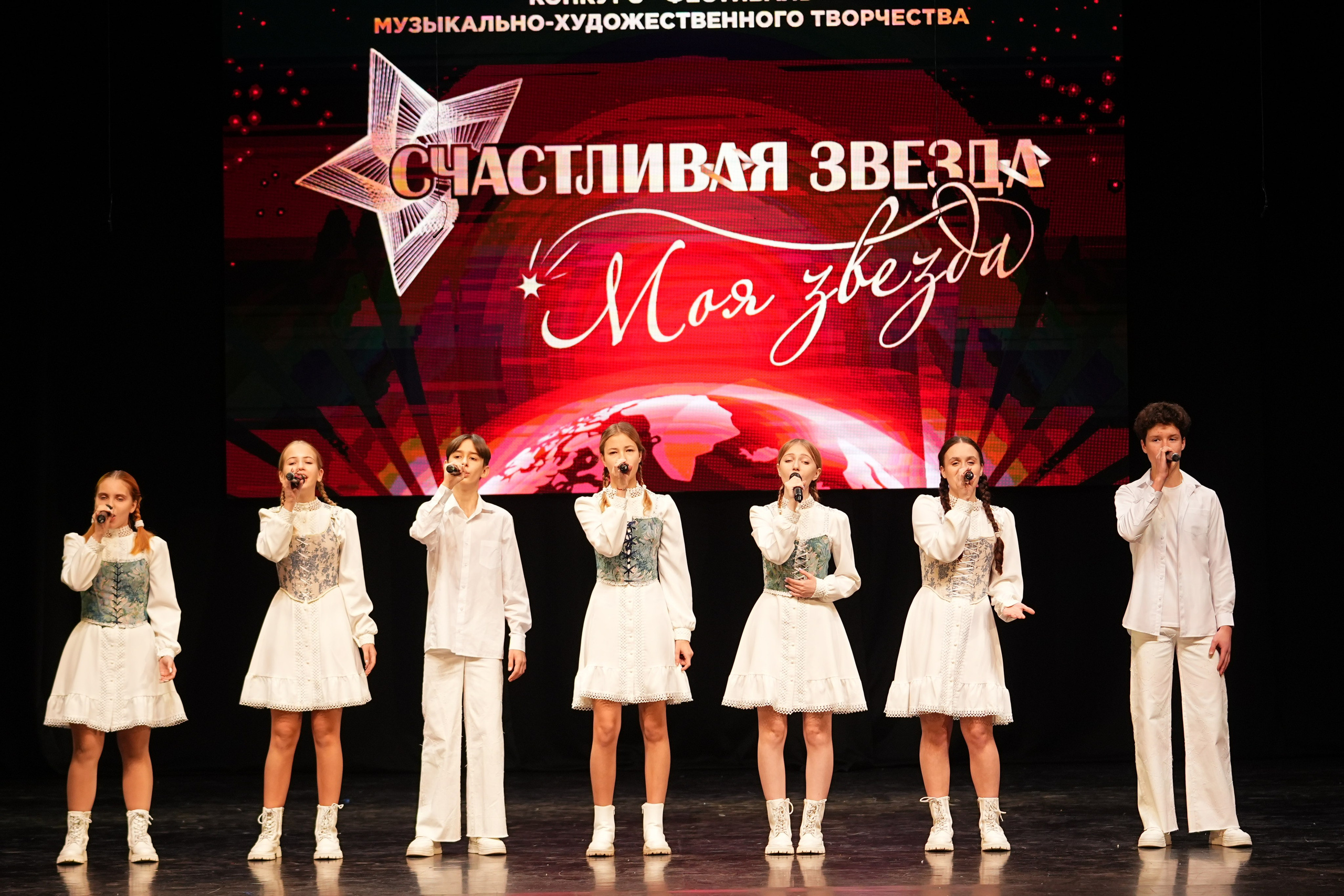 23 ноября, г. Тверь. Золотое яблочко