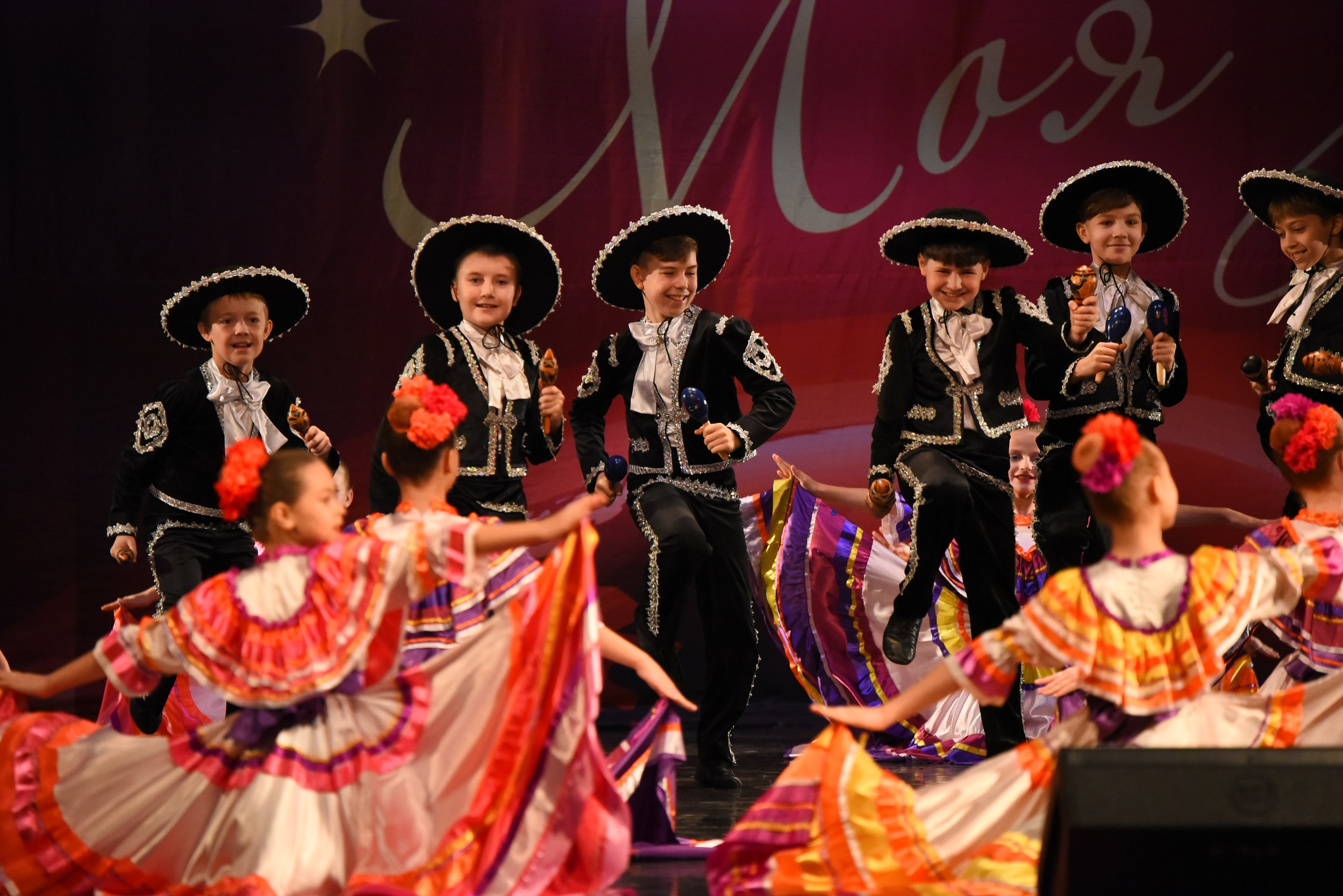 13 декабря, г. Калининград. Золотое яблочко