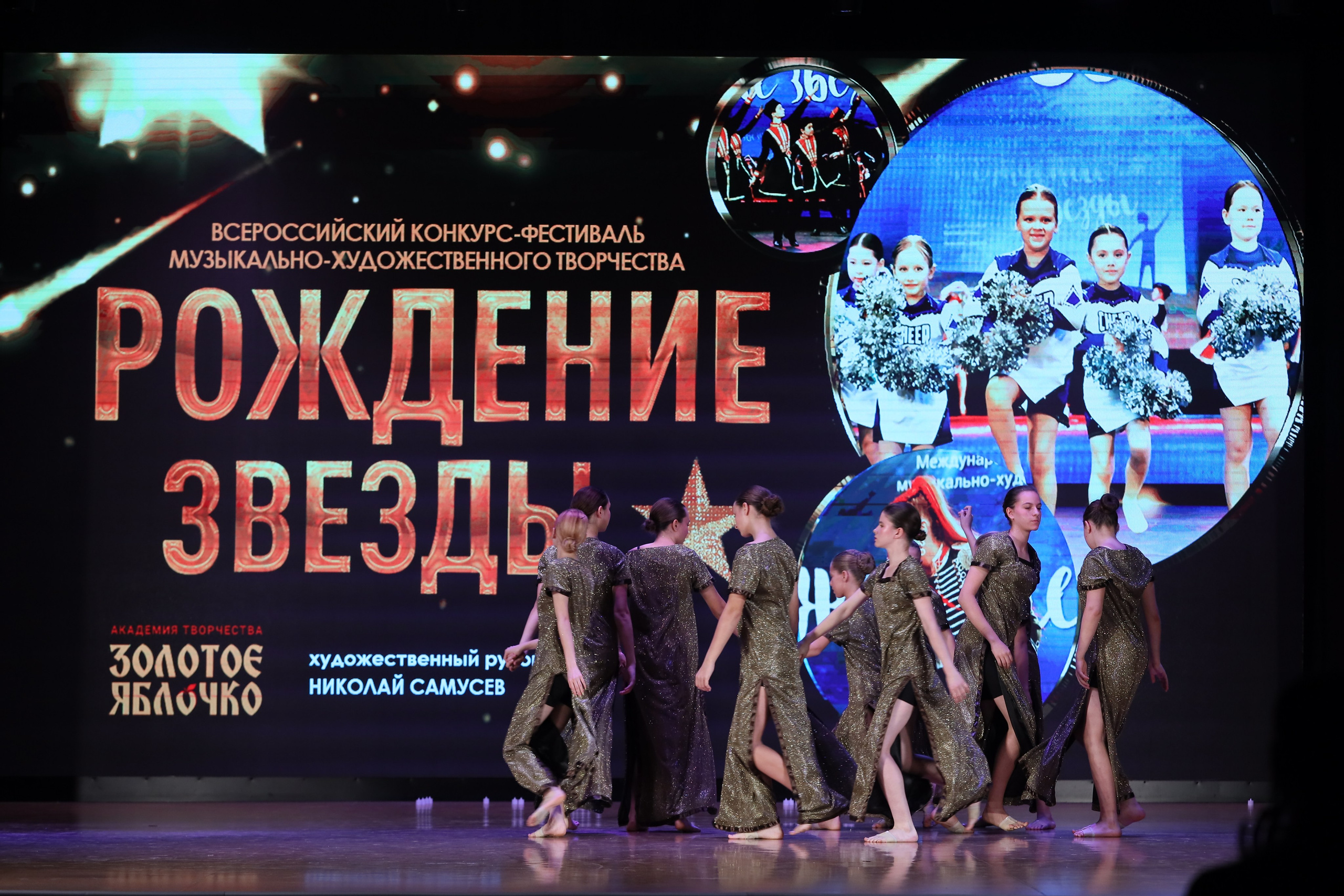 4 ноября, блок 1, видео, номера 1-13, г. Краснодар. Золотое яблочко