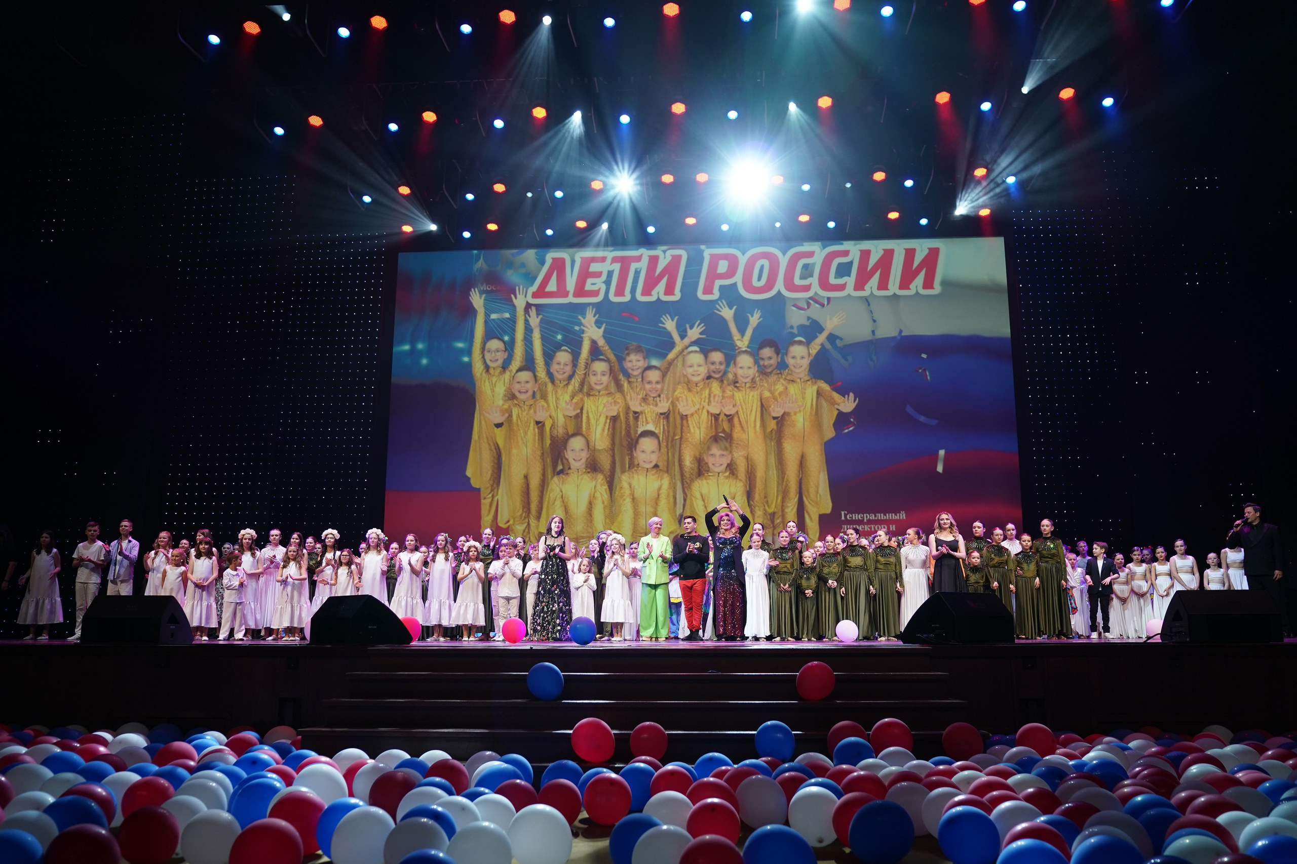 13 мая, г. Москва, Кремль. Золотое яблочко