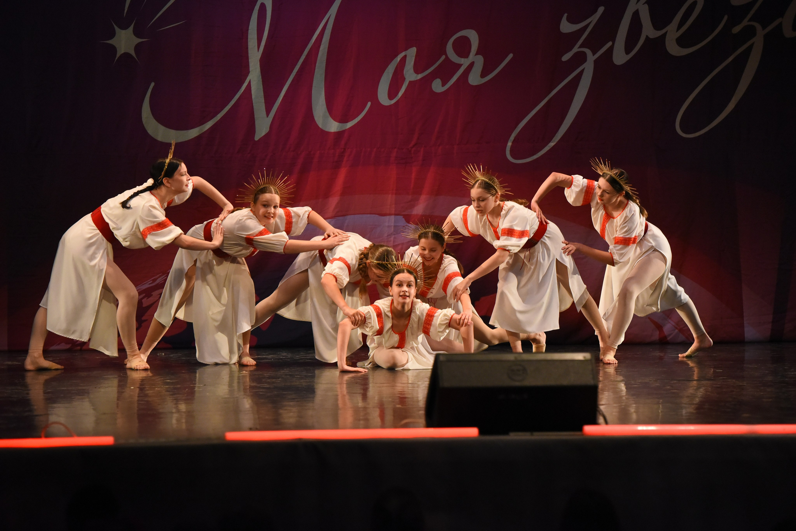 13 декабря, г. Калининград. Золотое яблочко