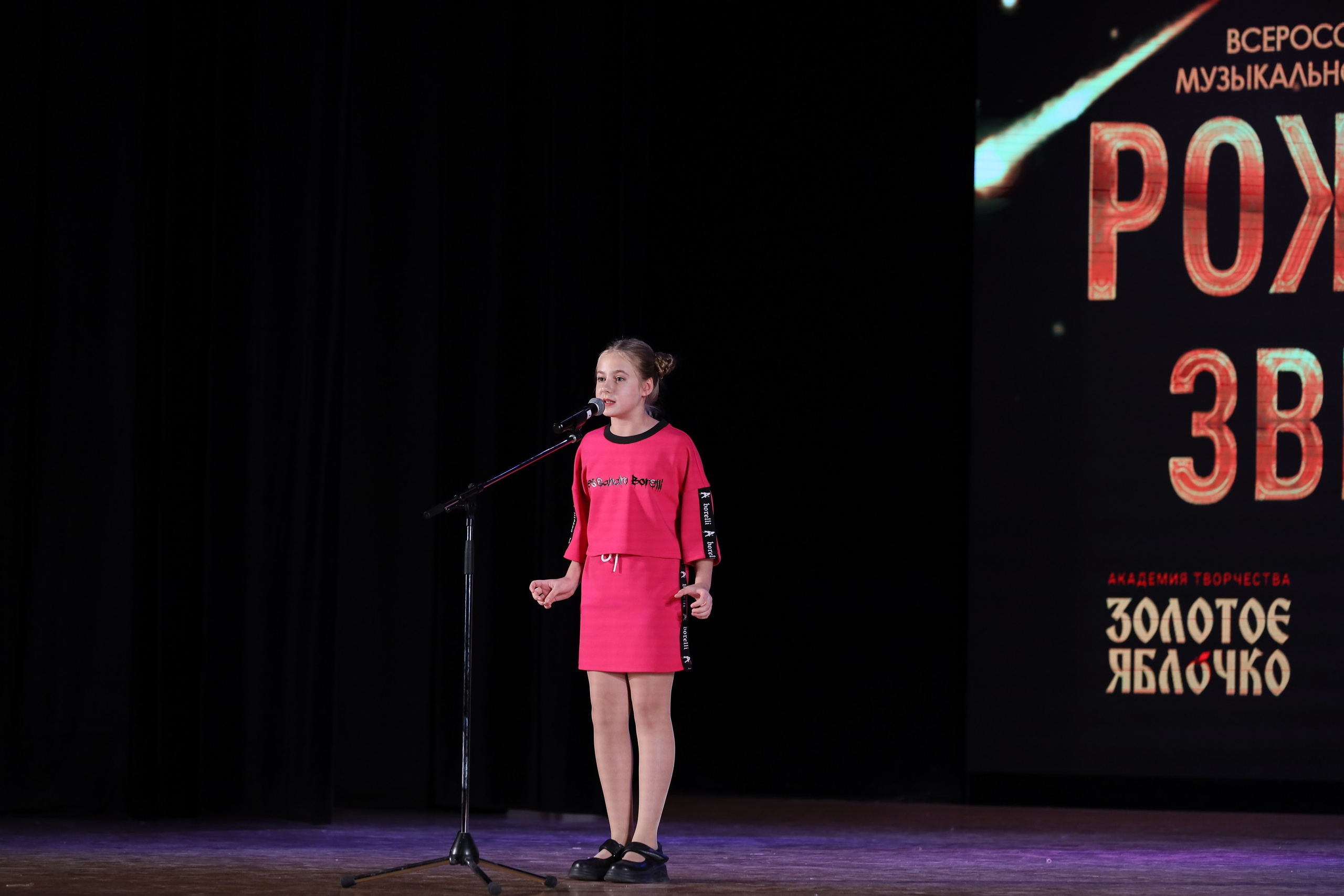 4 ноября, блок 2, видео, номера 1-36, г. Краснодар. Золотое яблочко