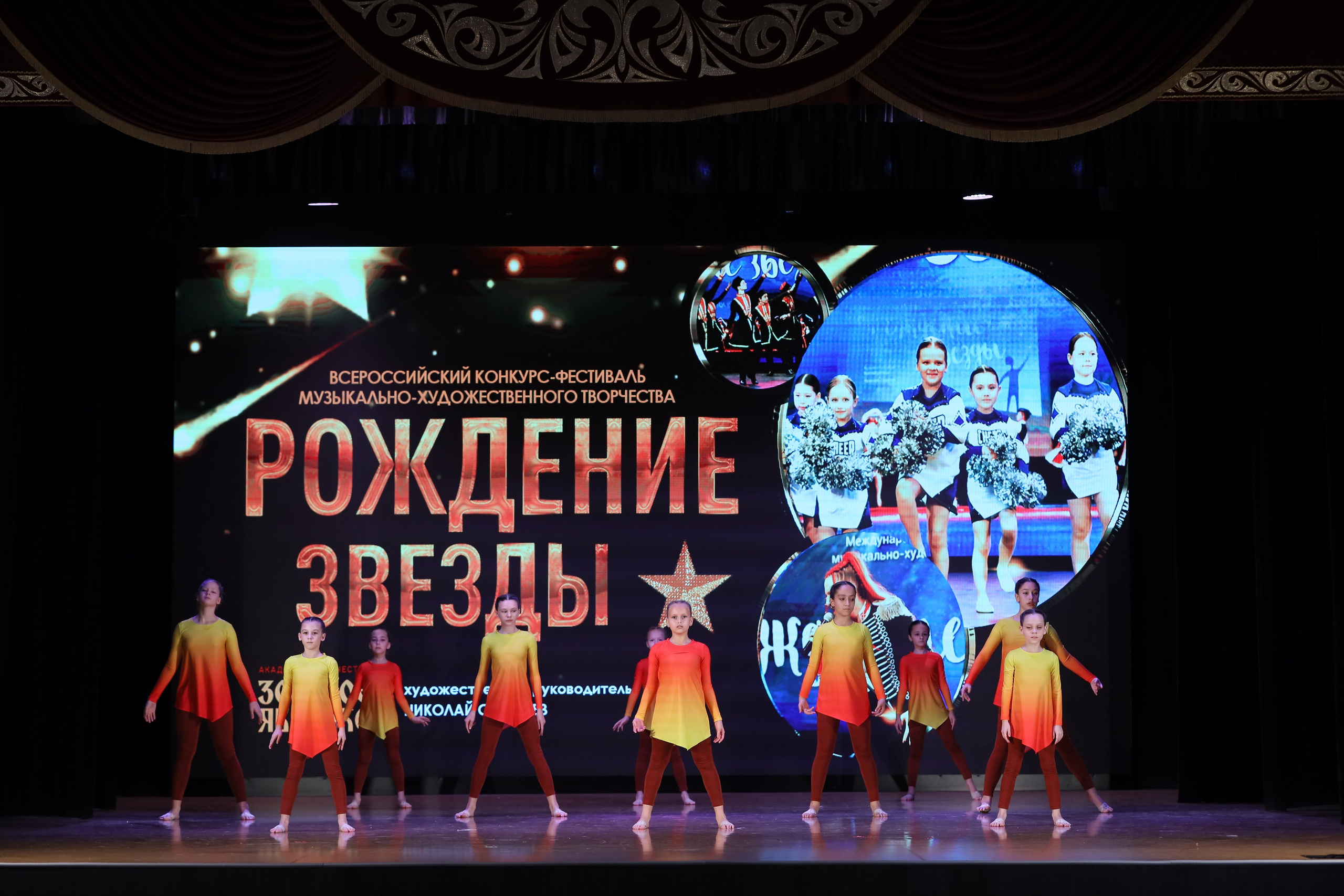 4 ноября, блок 1, видео, номера 14-29, г. Краснодар. Золотое яблочко