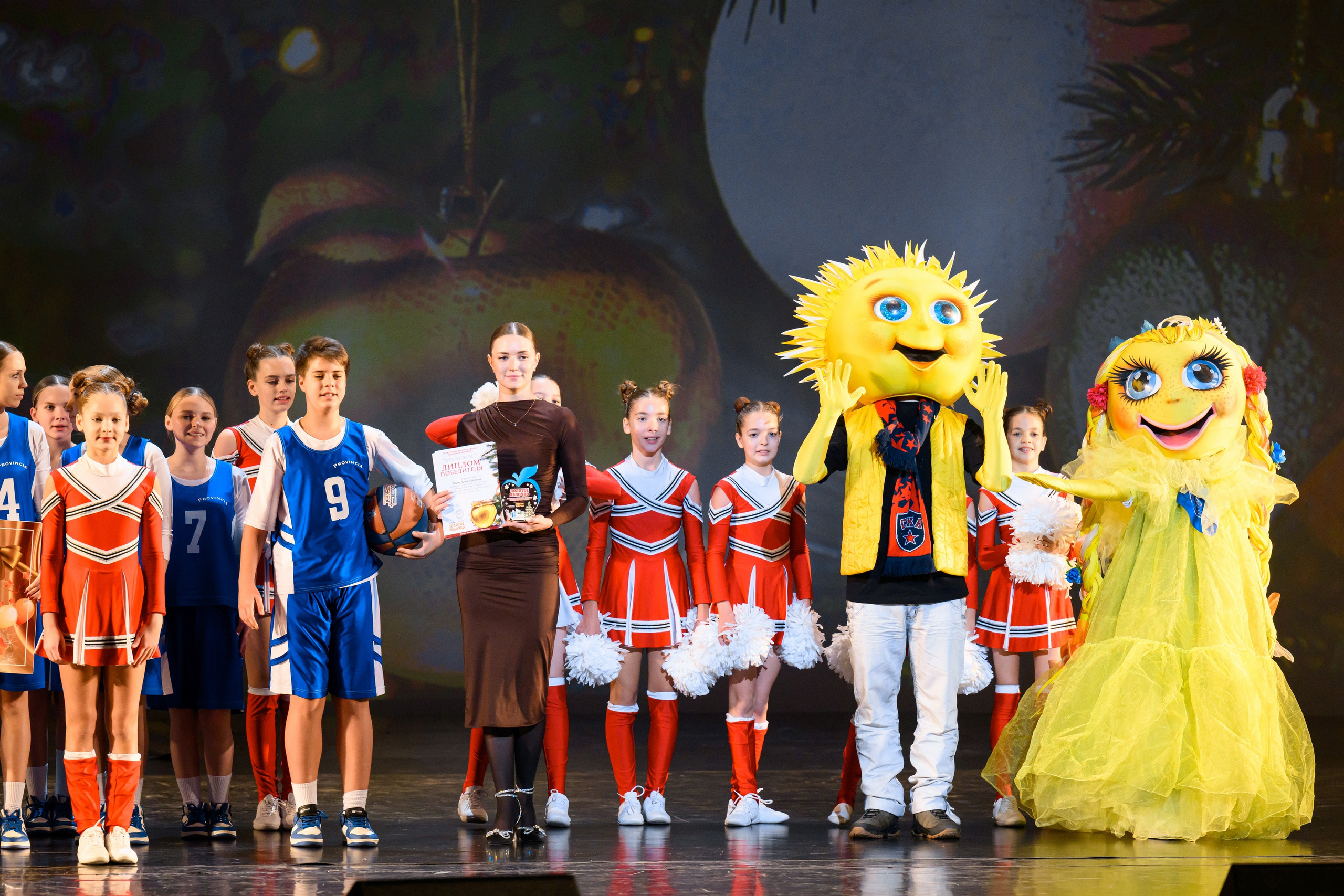 4 декабря, блок 1, награда, г. Санкт-Петербург. Золотое яблочко