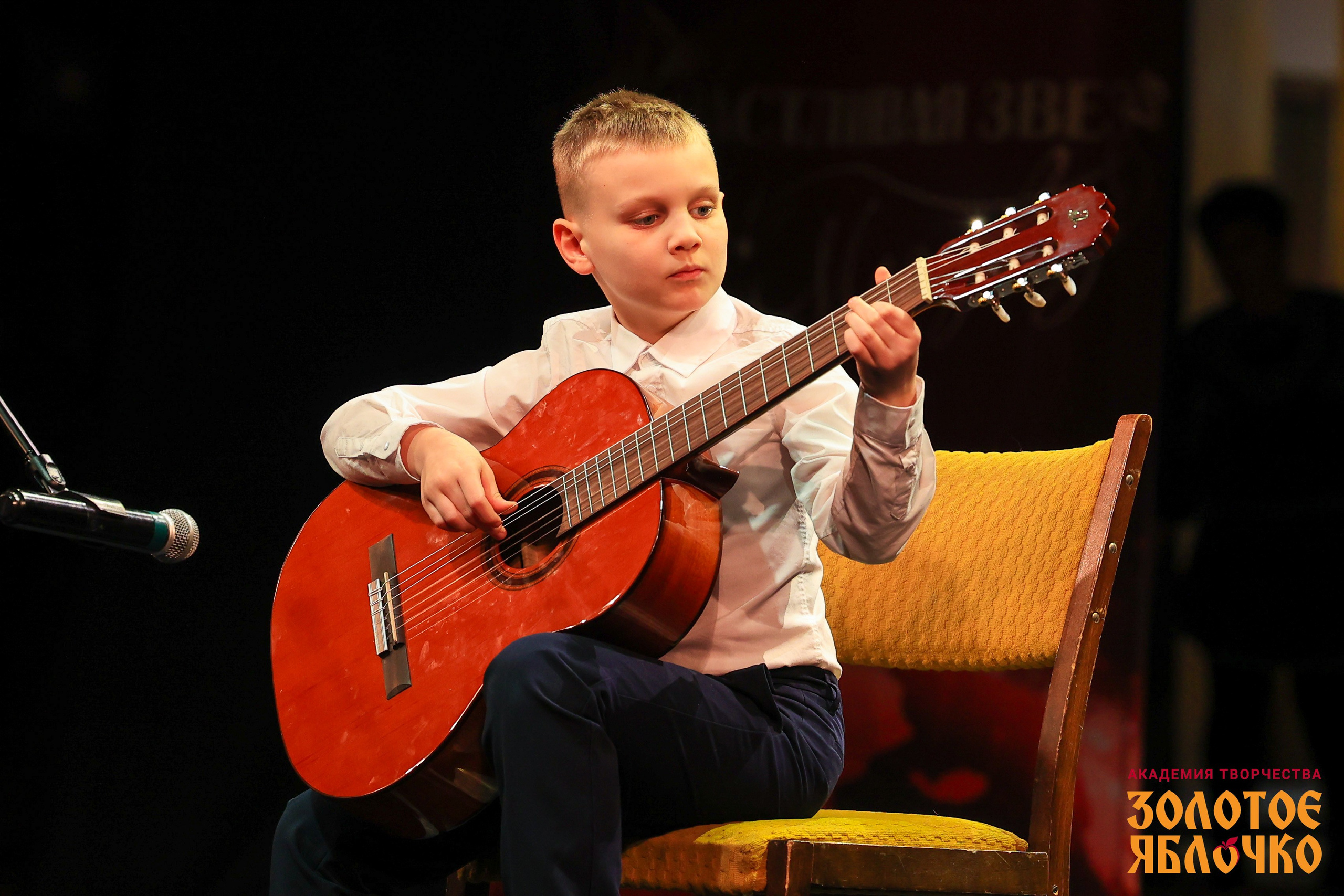 7 февраля, г. Петрозаводск. Золотое яблочко