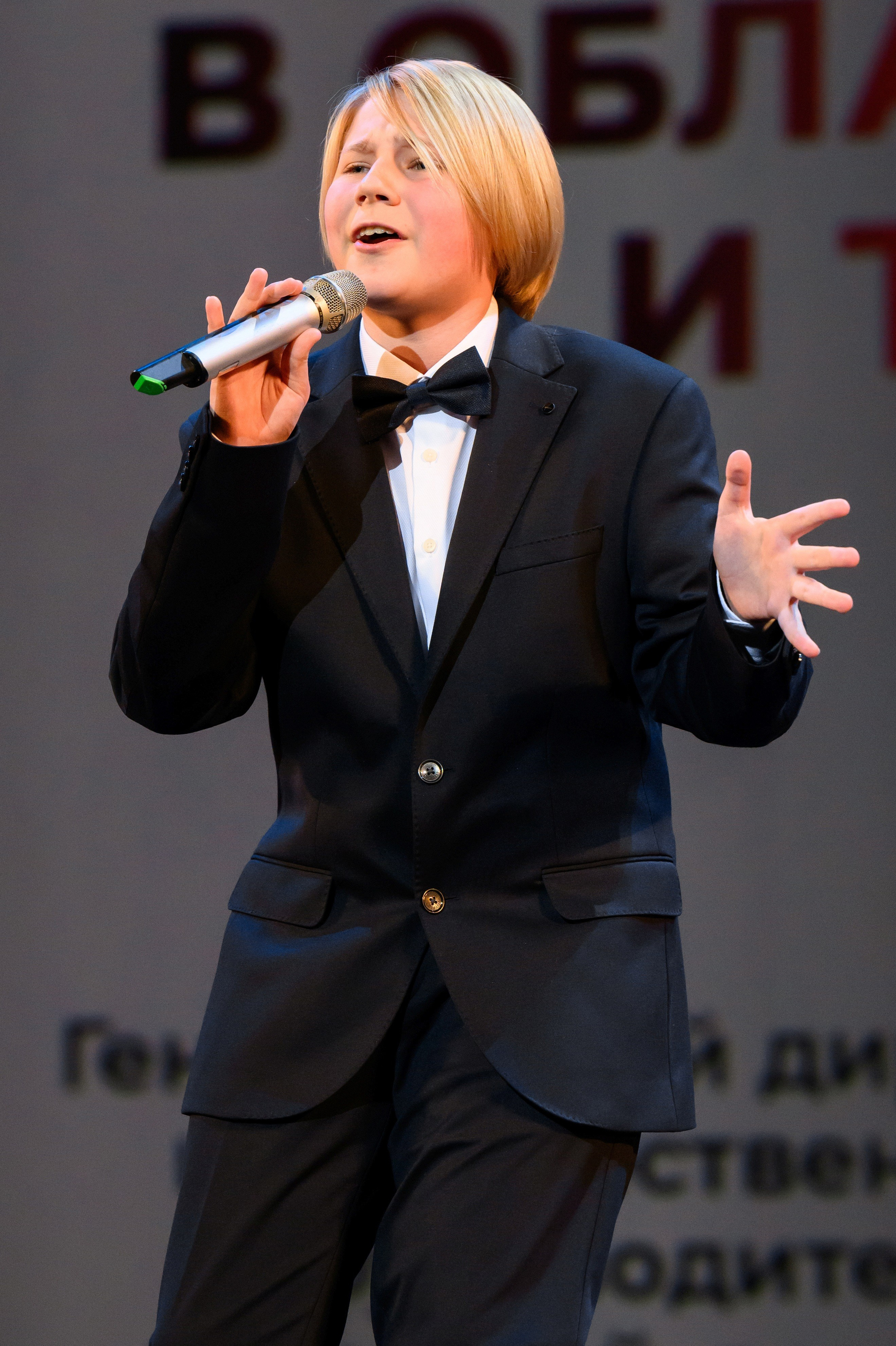 4 декабря, блок 1, награда, г. Санкт-Петербург. Золотое яблочко