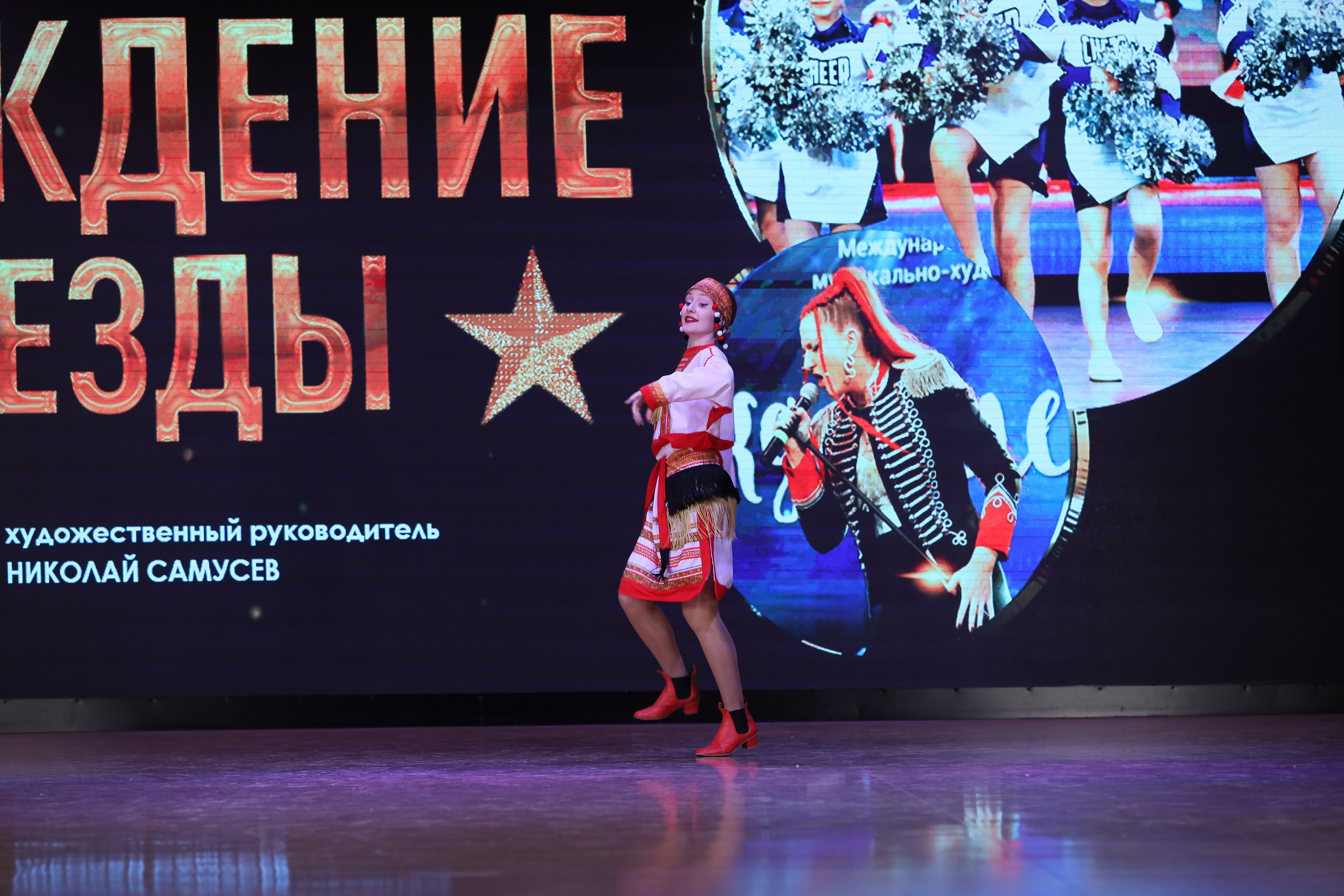 4 ноября, блок 1, видео, номера 1-13, г. Краснодар. Золотое яблочко