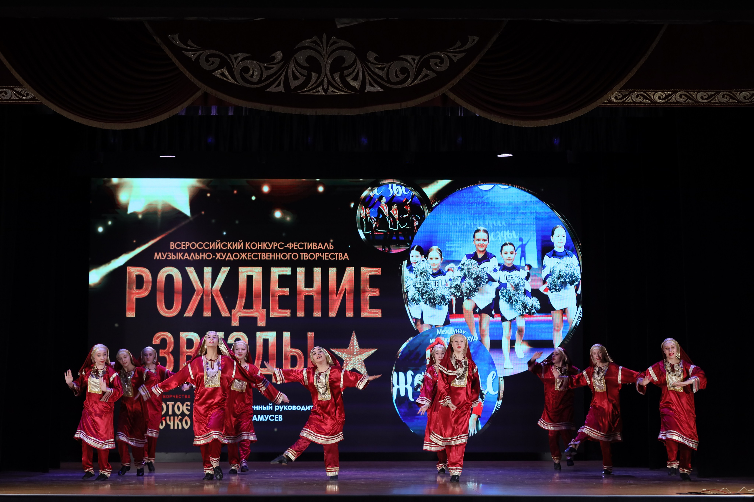 4 ноября, блок 1, видео, номера 1-13, г. Краснодар. Золотое яблочко