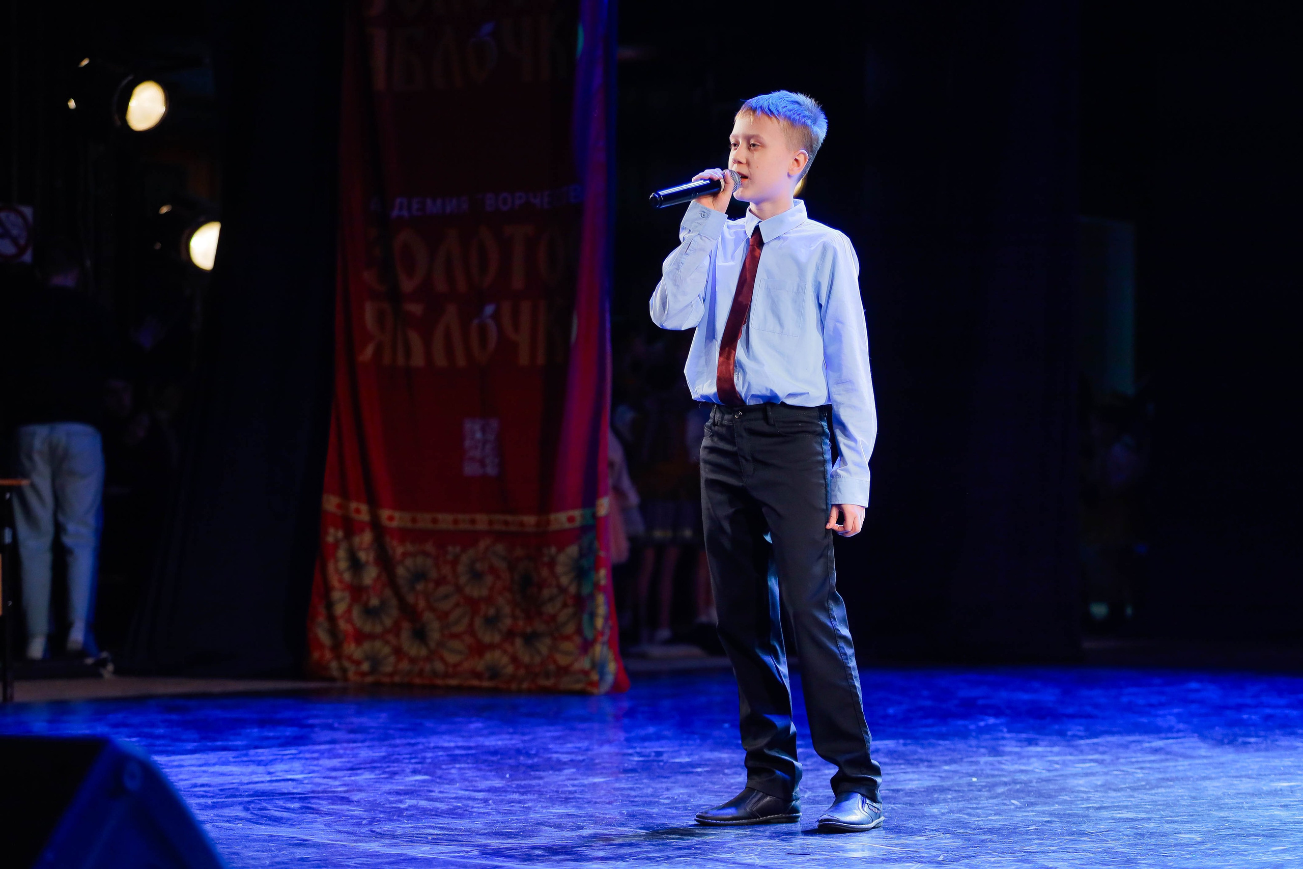 9 февраля, г. Петрозаводск. Золотое яблочко