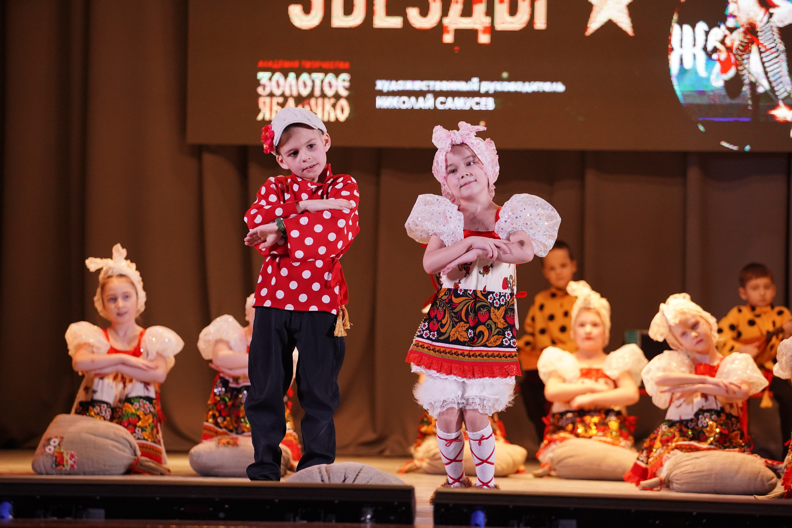 23 февраля, г. Новосибирск. Золотое яблочко