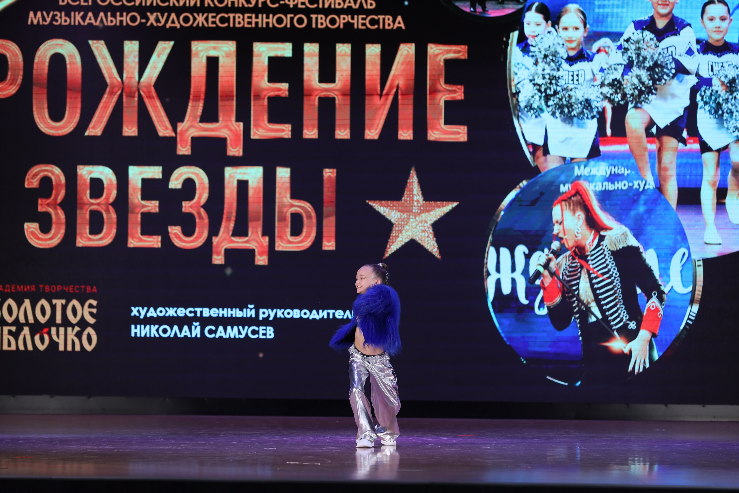 4 ноября, блок 1, видео, номера 14-29, г. Краснодар. Золотое яблочко