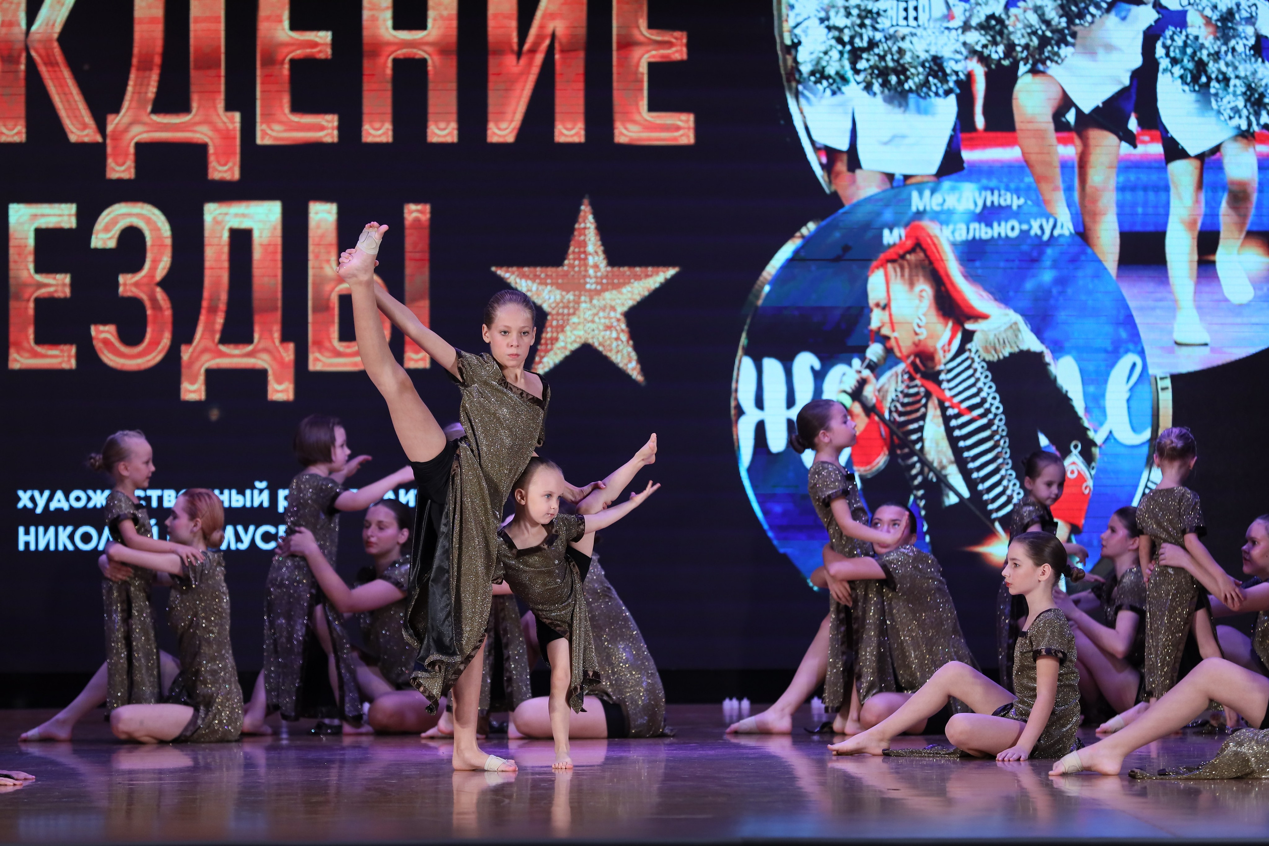 4 ноября, блок 1, видео, номера 1-13, г. Краснодар. Золотое яблочко