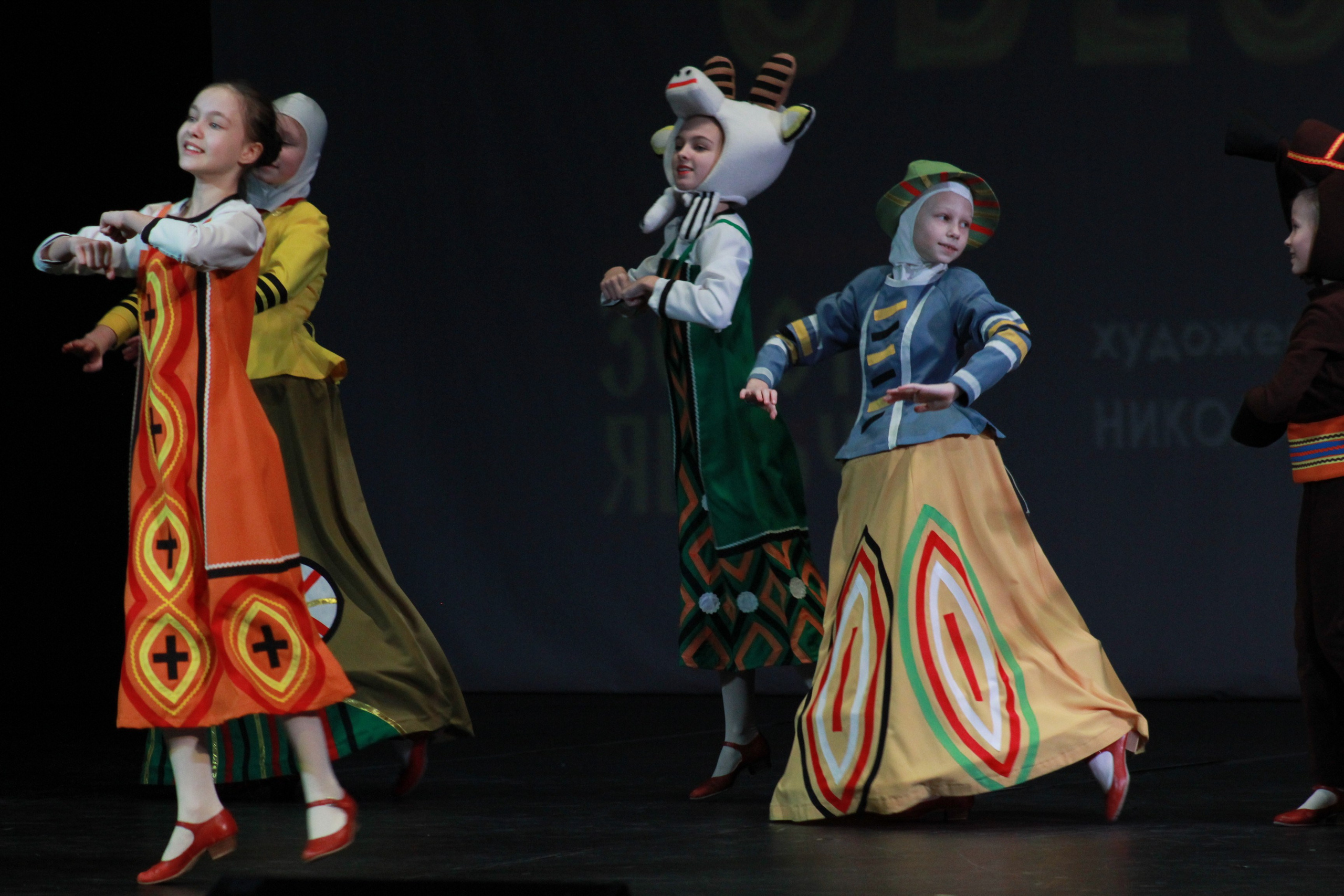 15 декабря, г. Архангельск. Золотое яблочко