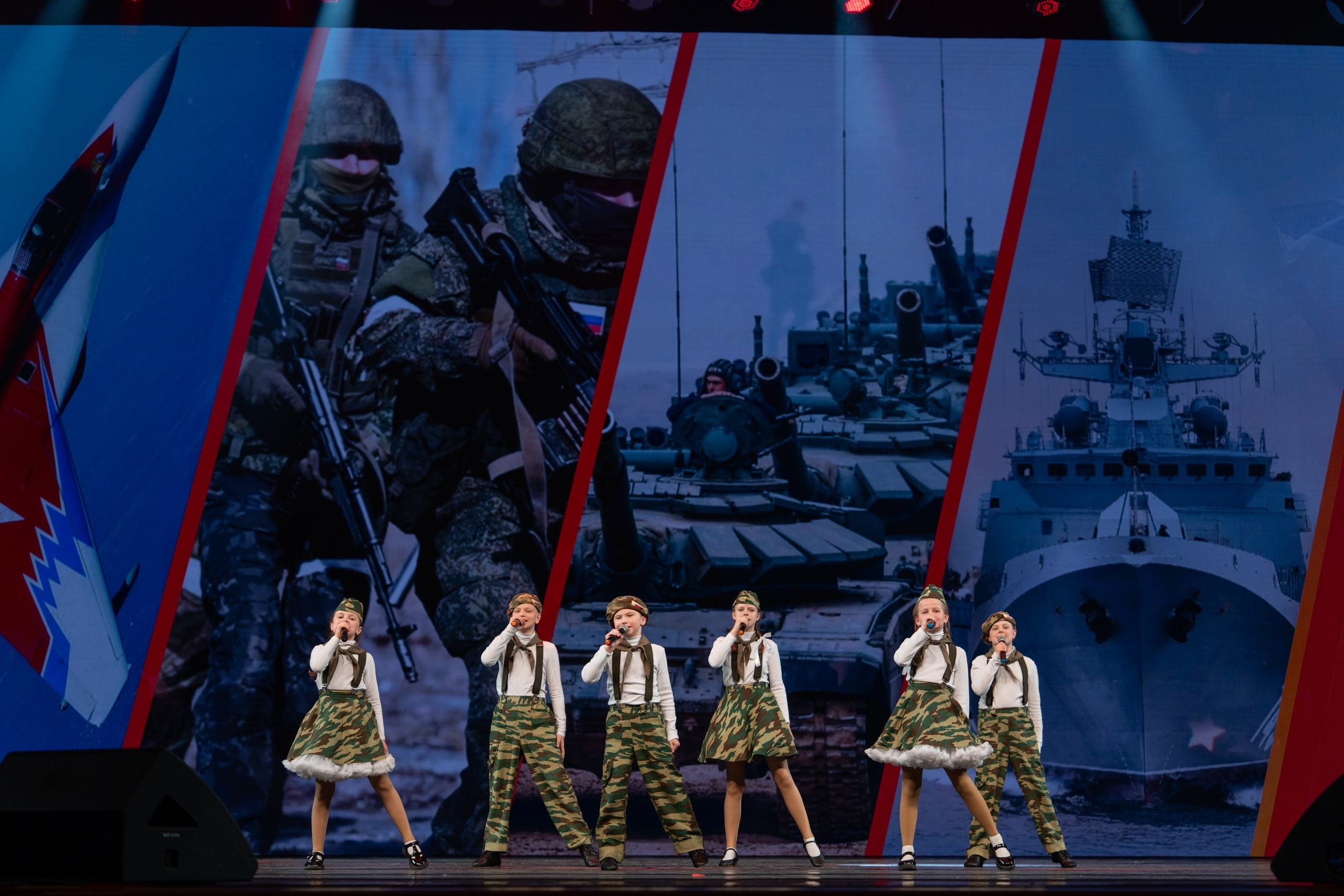 18 мая, г. Москва, Кремль, Концерт. Золотое яблочко