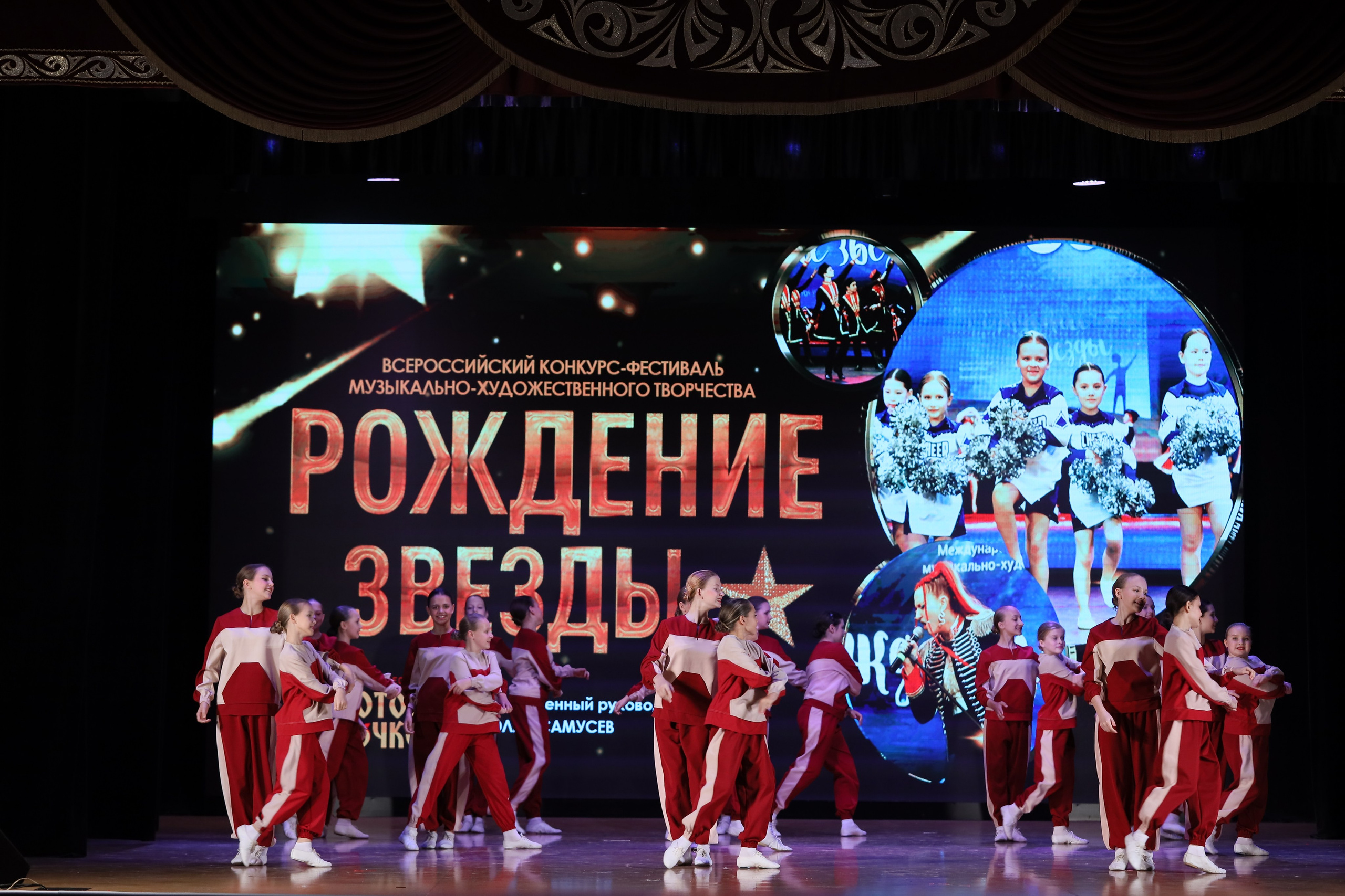 4 ноября, блок 1, видео, номера 14-29, г. Краснодар. Золотое яблочко