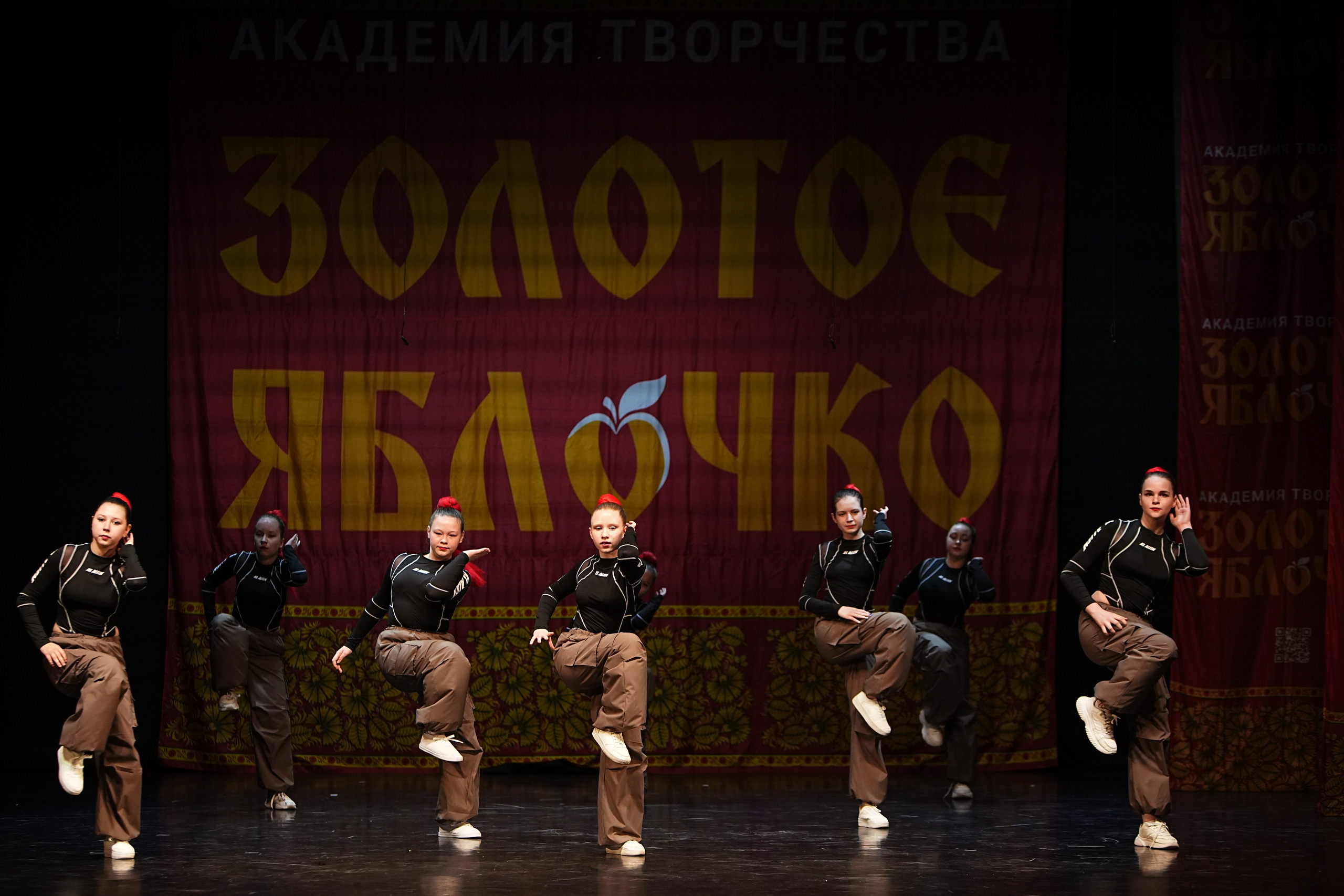 5 апреля, блок 2, г. Тверь. Золотое яблочко