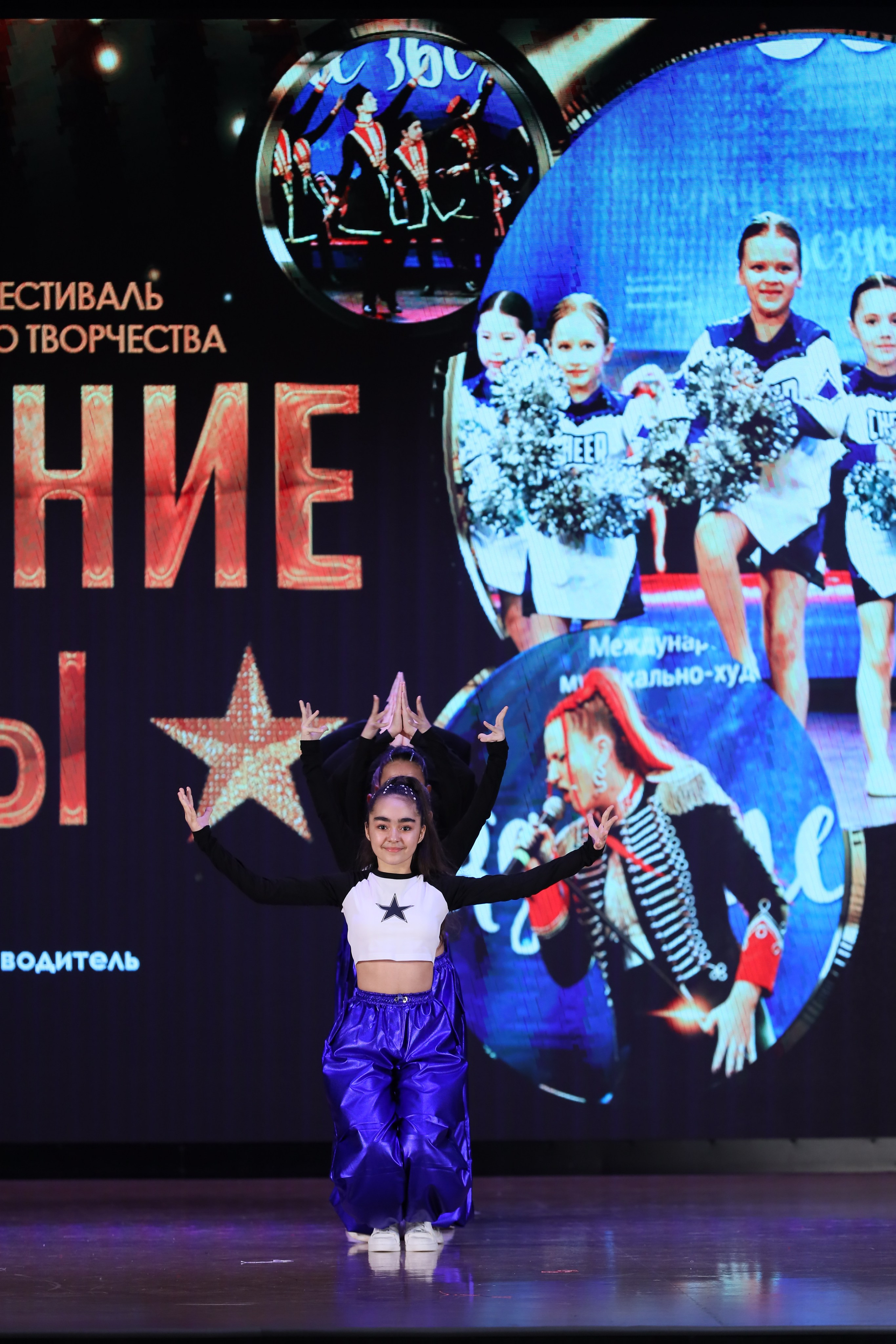 4 ноября, блок 1, видео, номера 14-29, г. Краснодар. Золотое яблочко